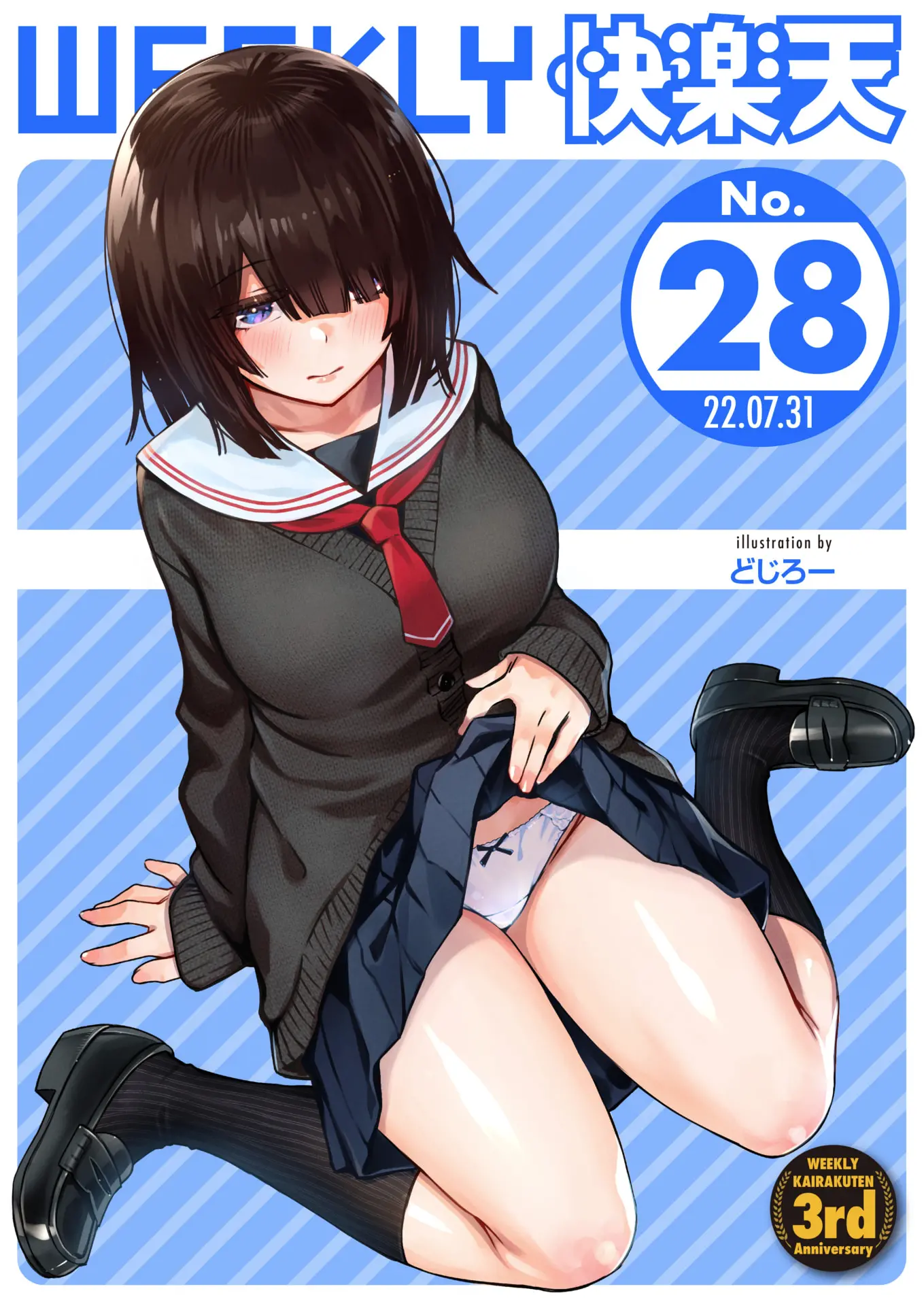 000.webp