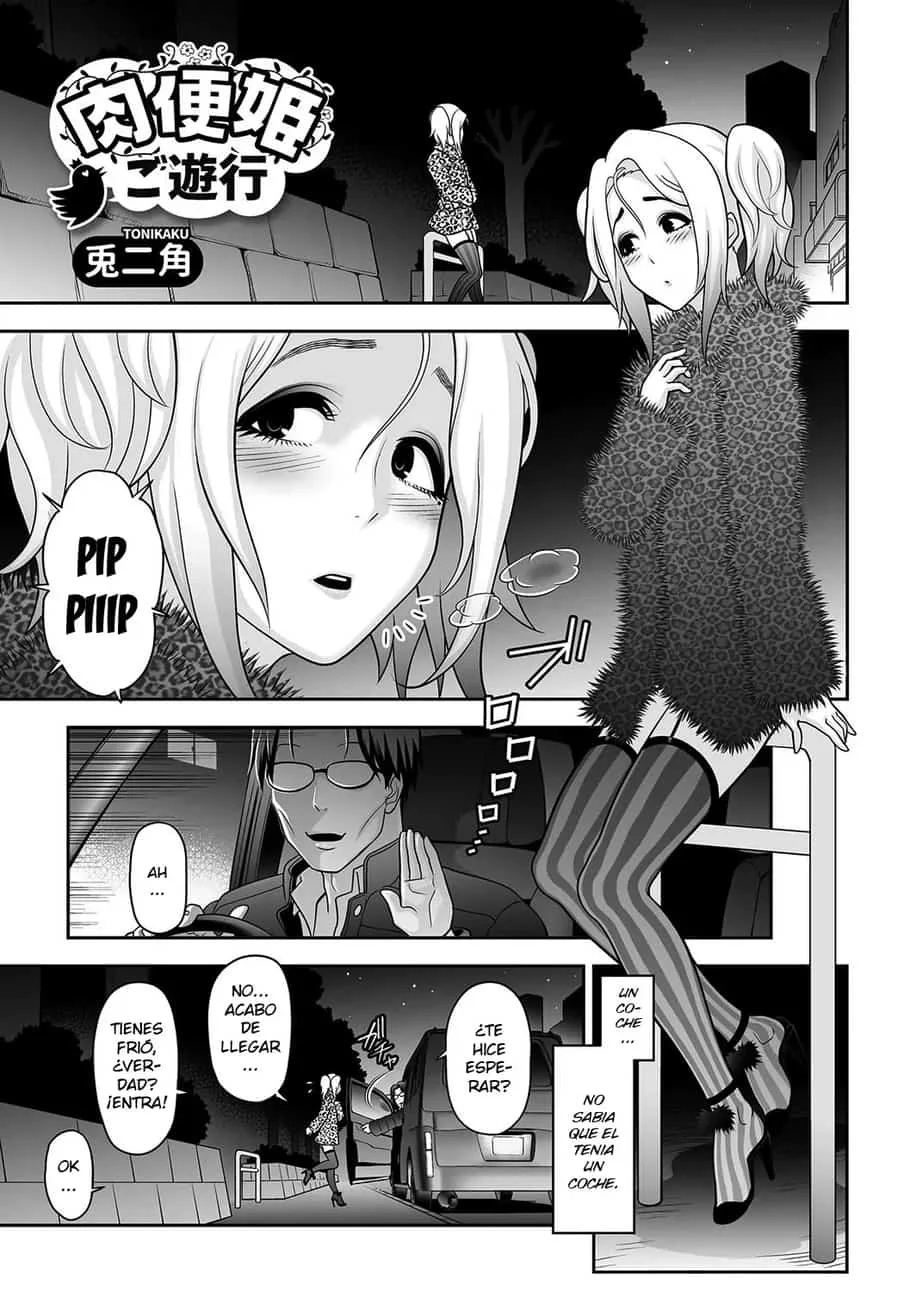 0001.webp