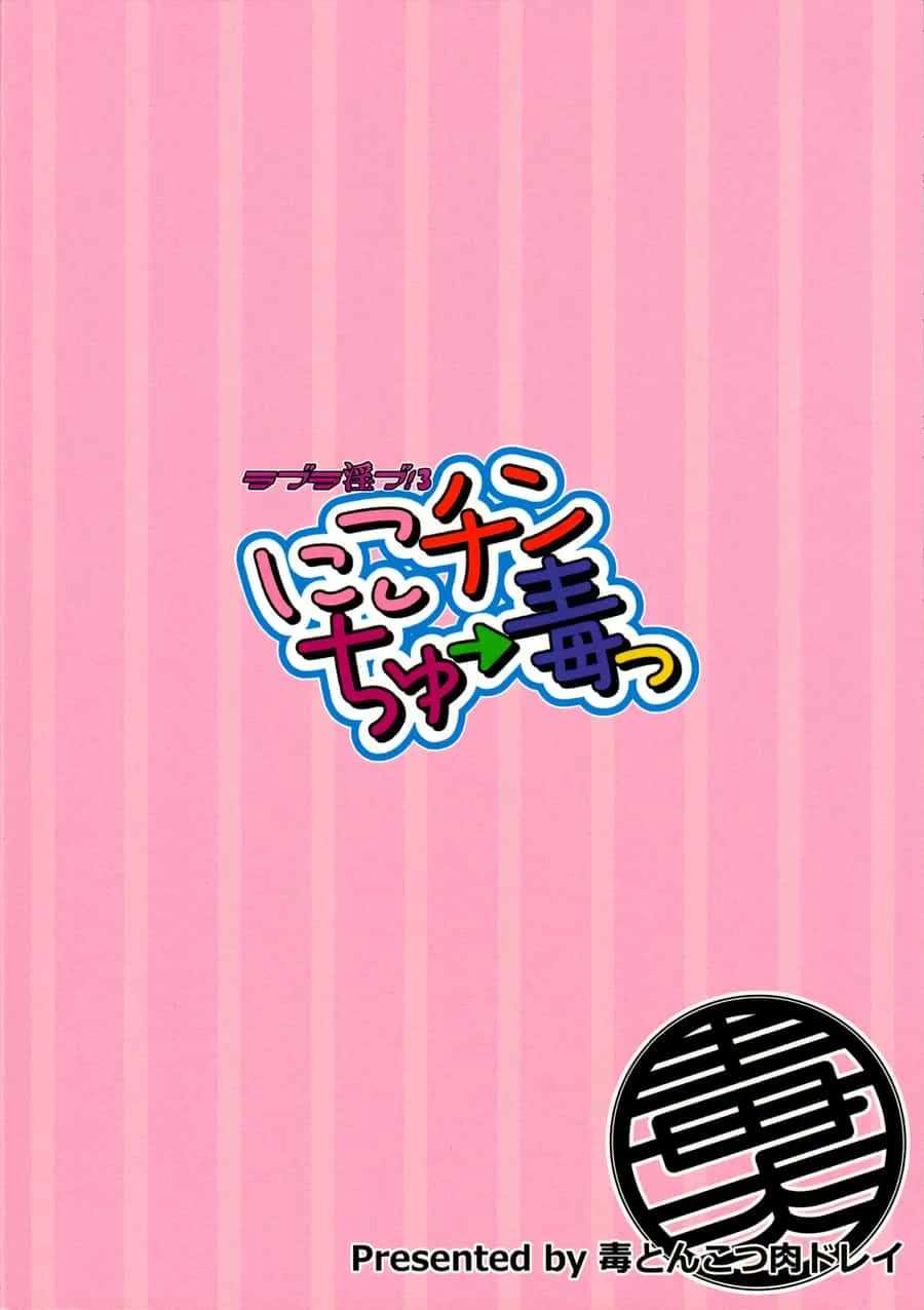 0002.webp