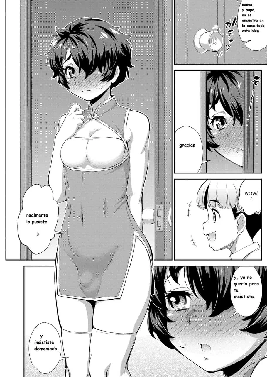 0002.webp