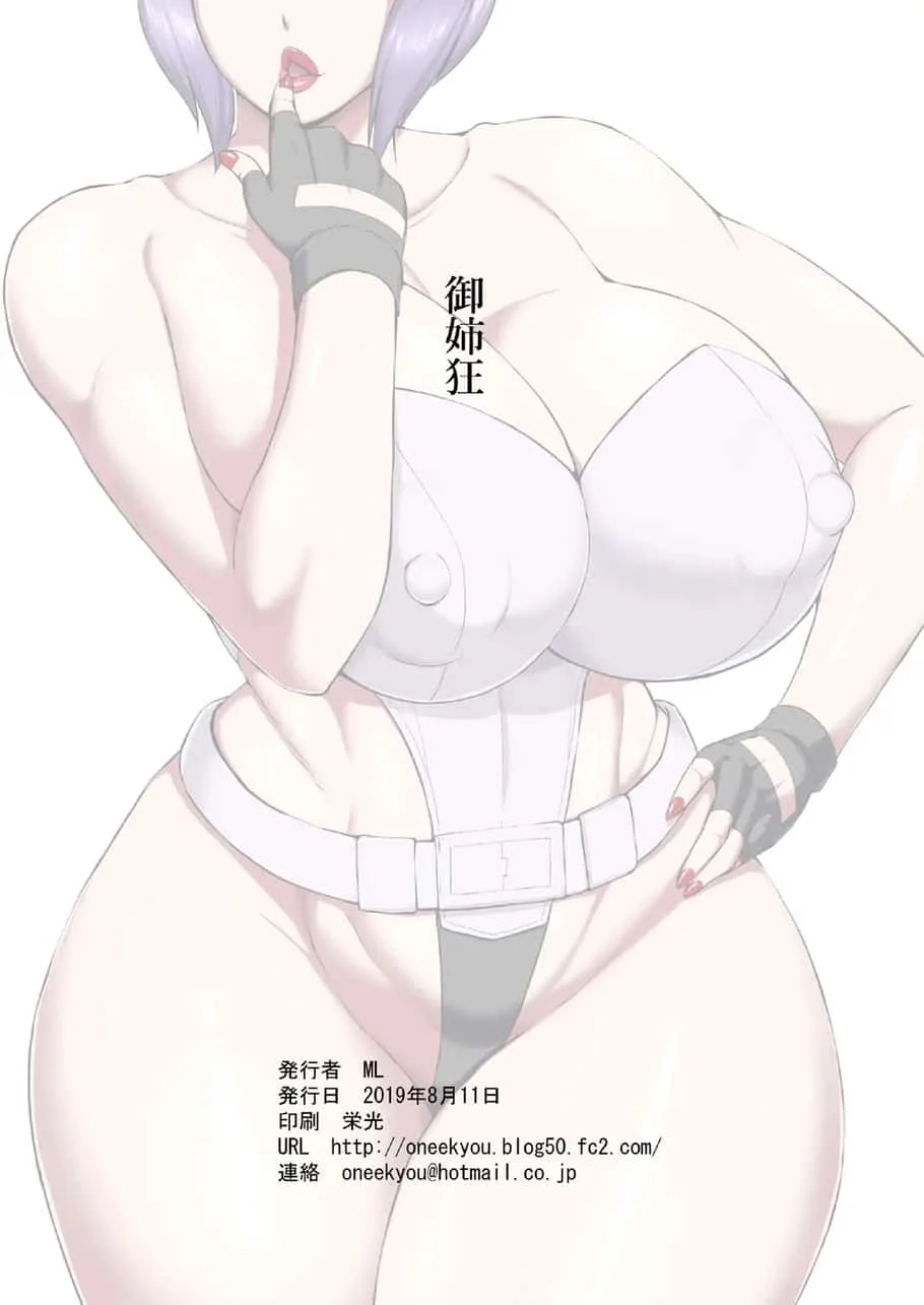 0002.webp