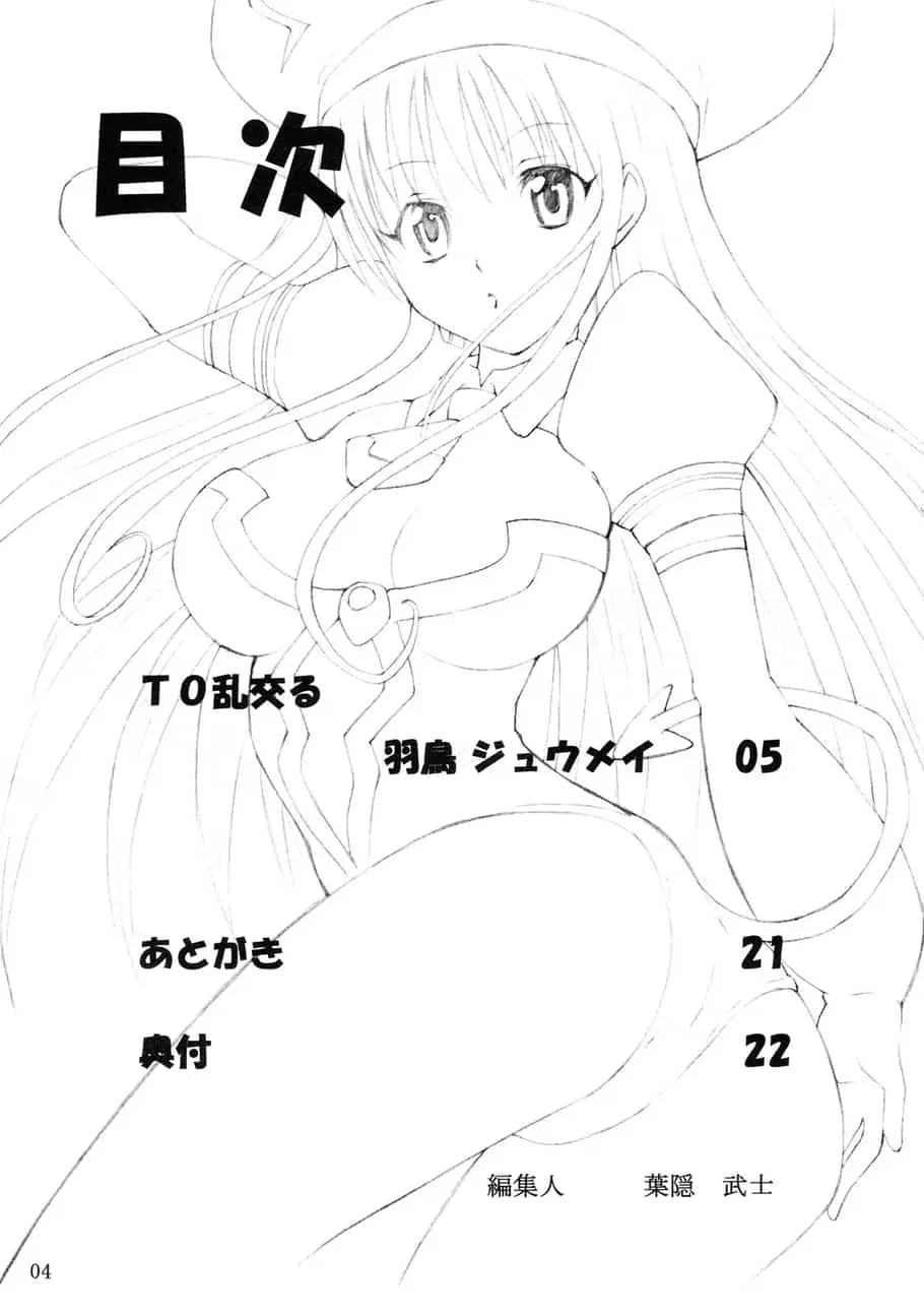 0003.webp
