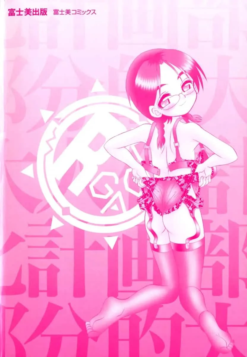 0005.webp