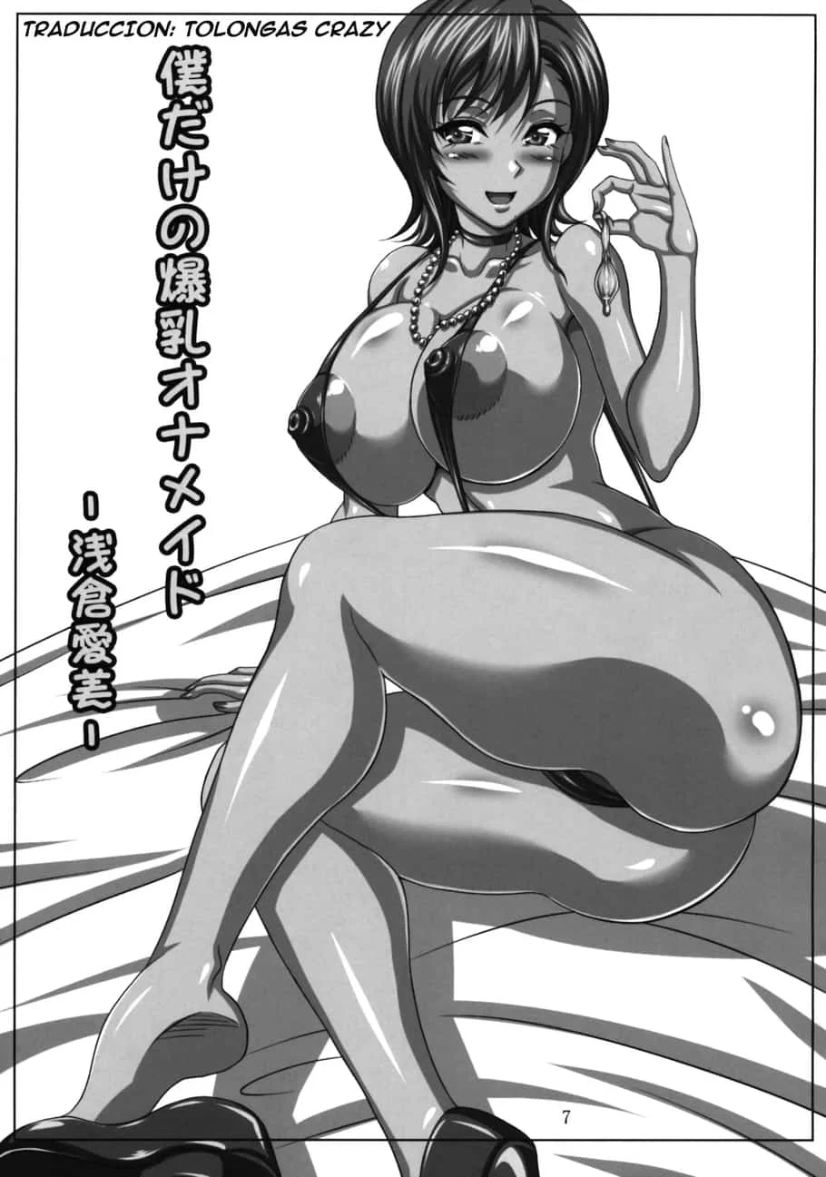 0006.webp