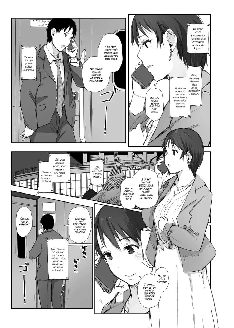 0008.webp