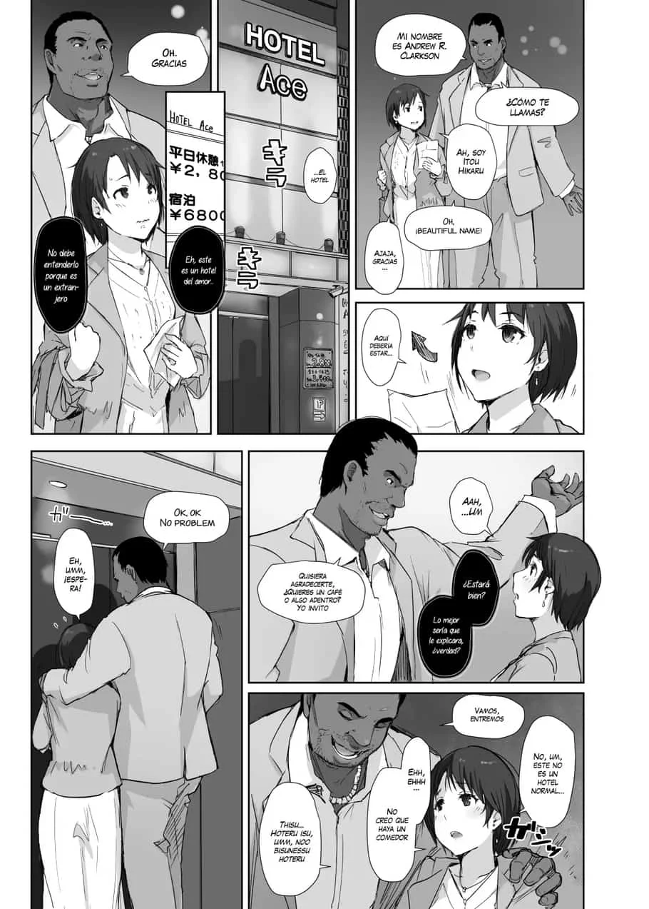 0014.webp