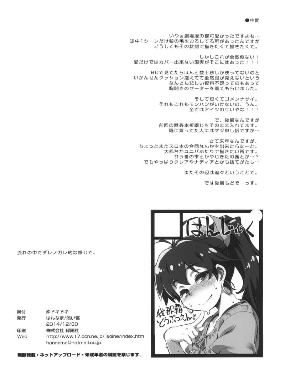 0014.webp