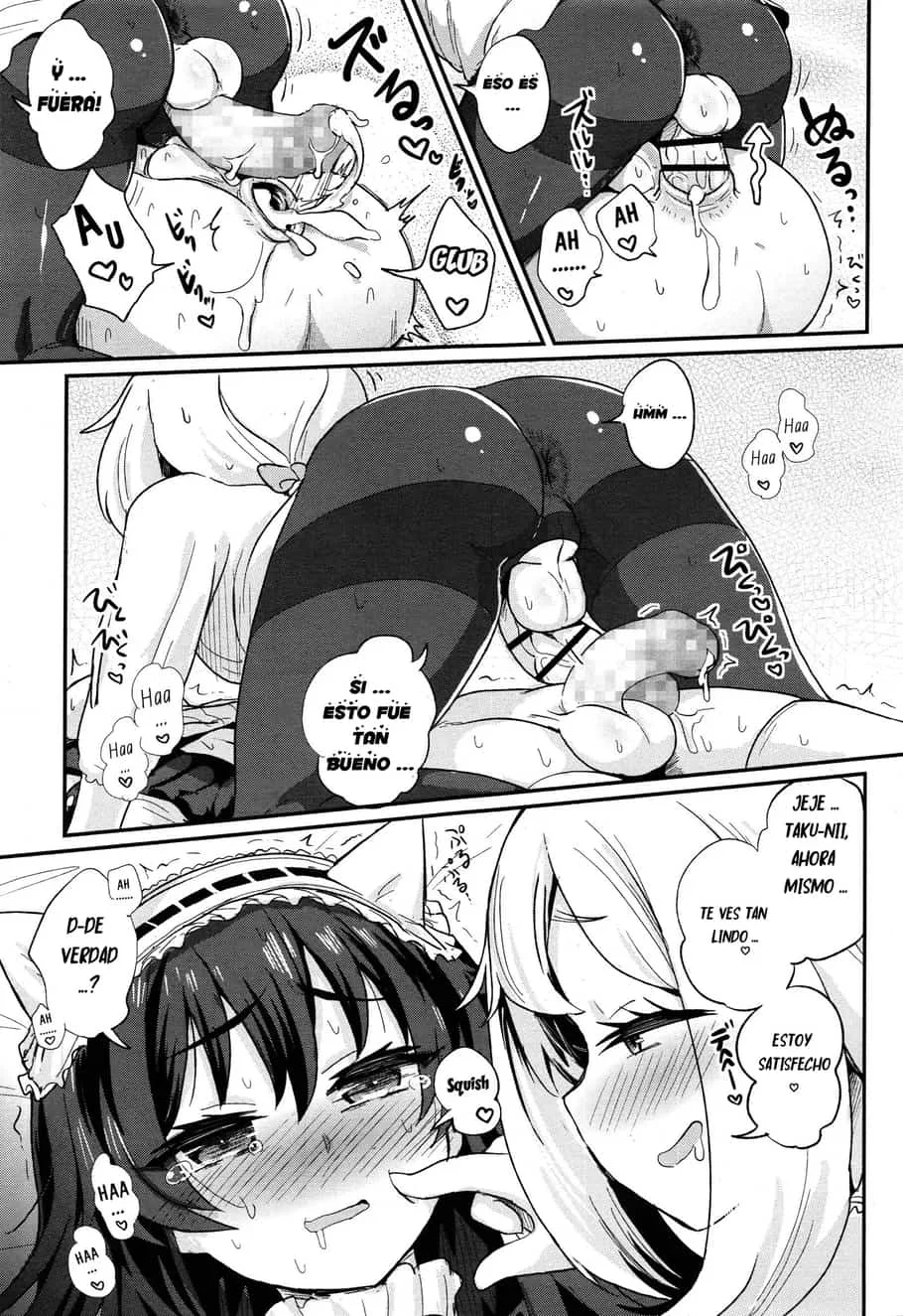 0017.webp