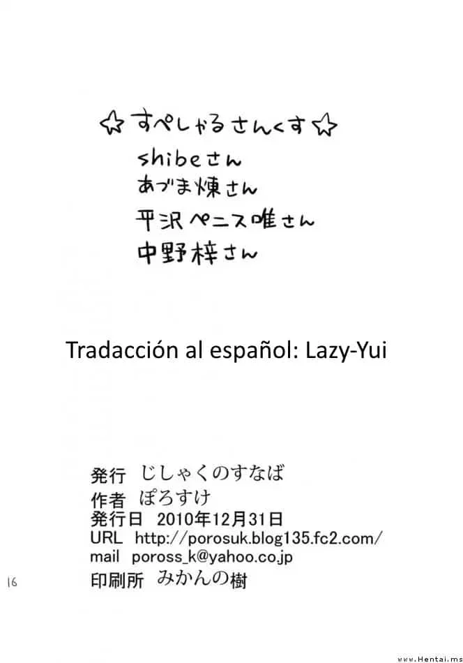 0017.webp