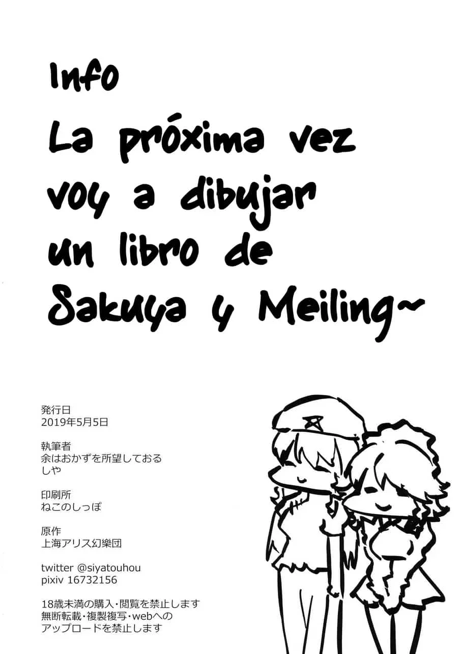 0018.webp