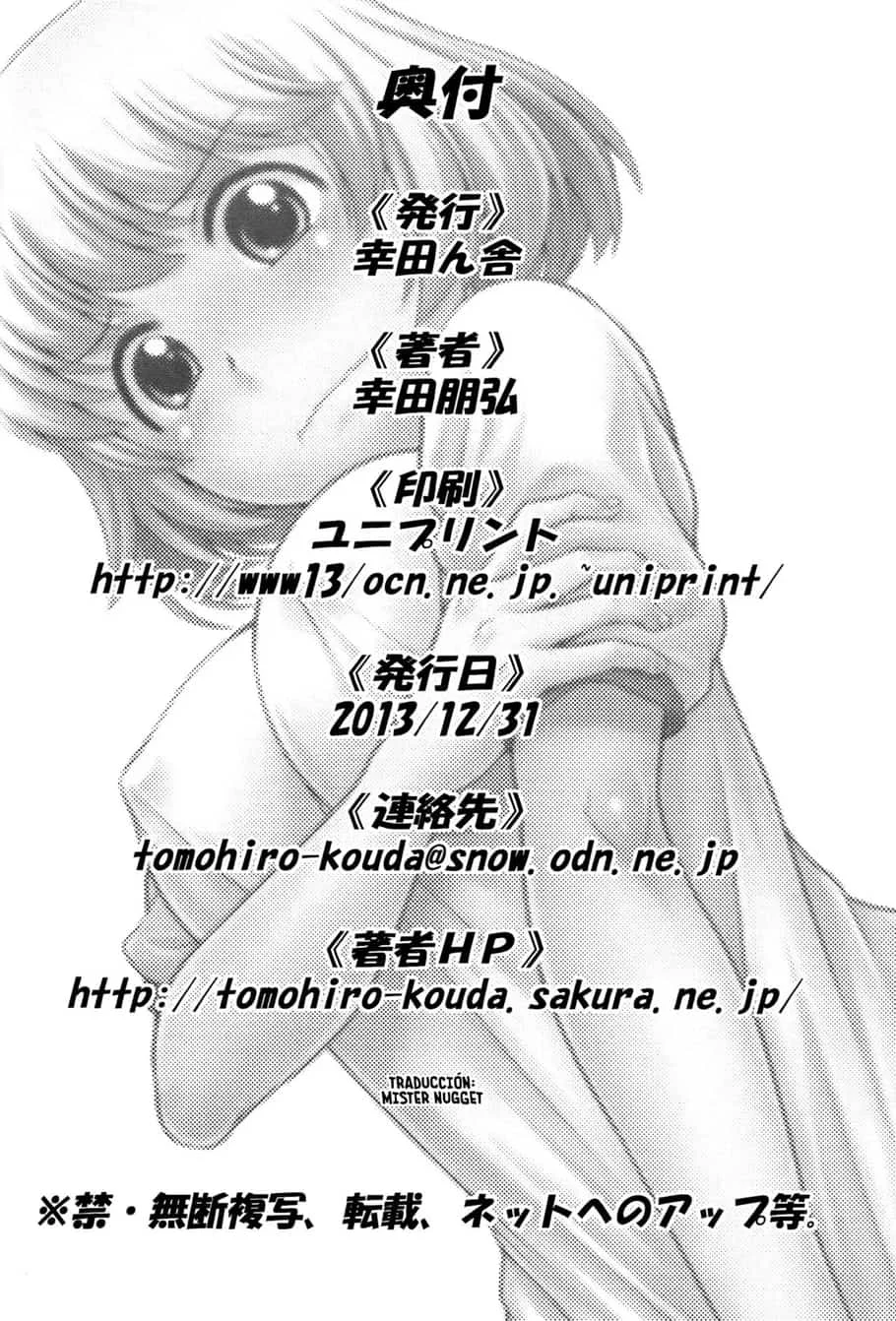 0018.webp