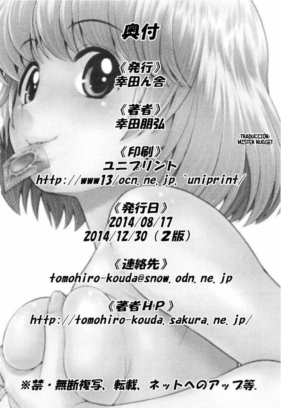 0019.webp