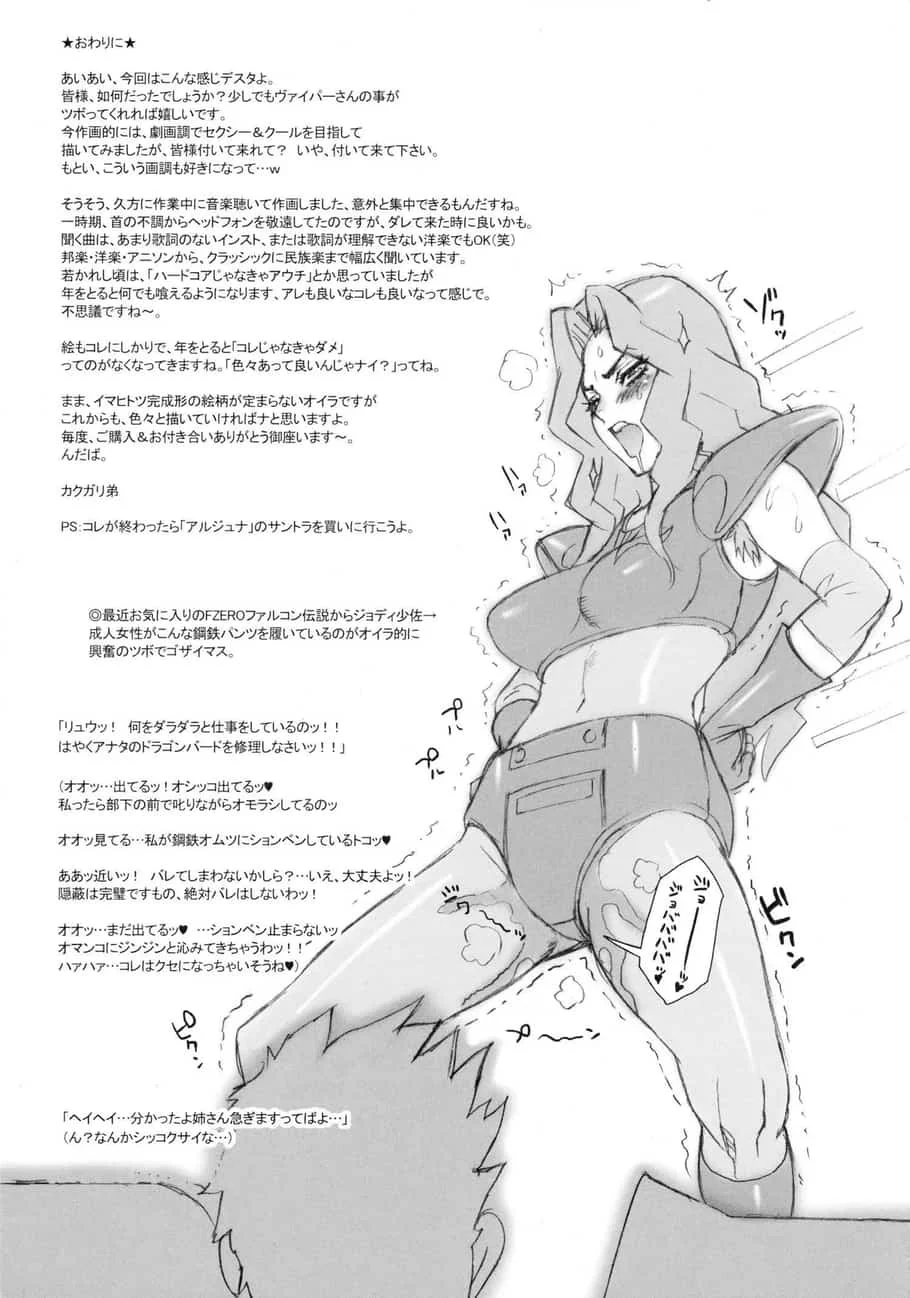 0020.webp