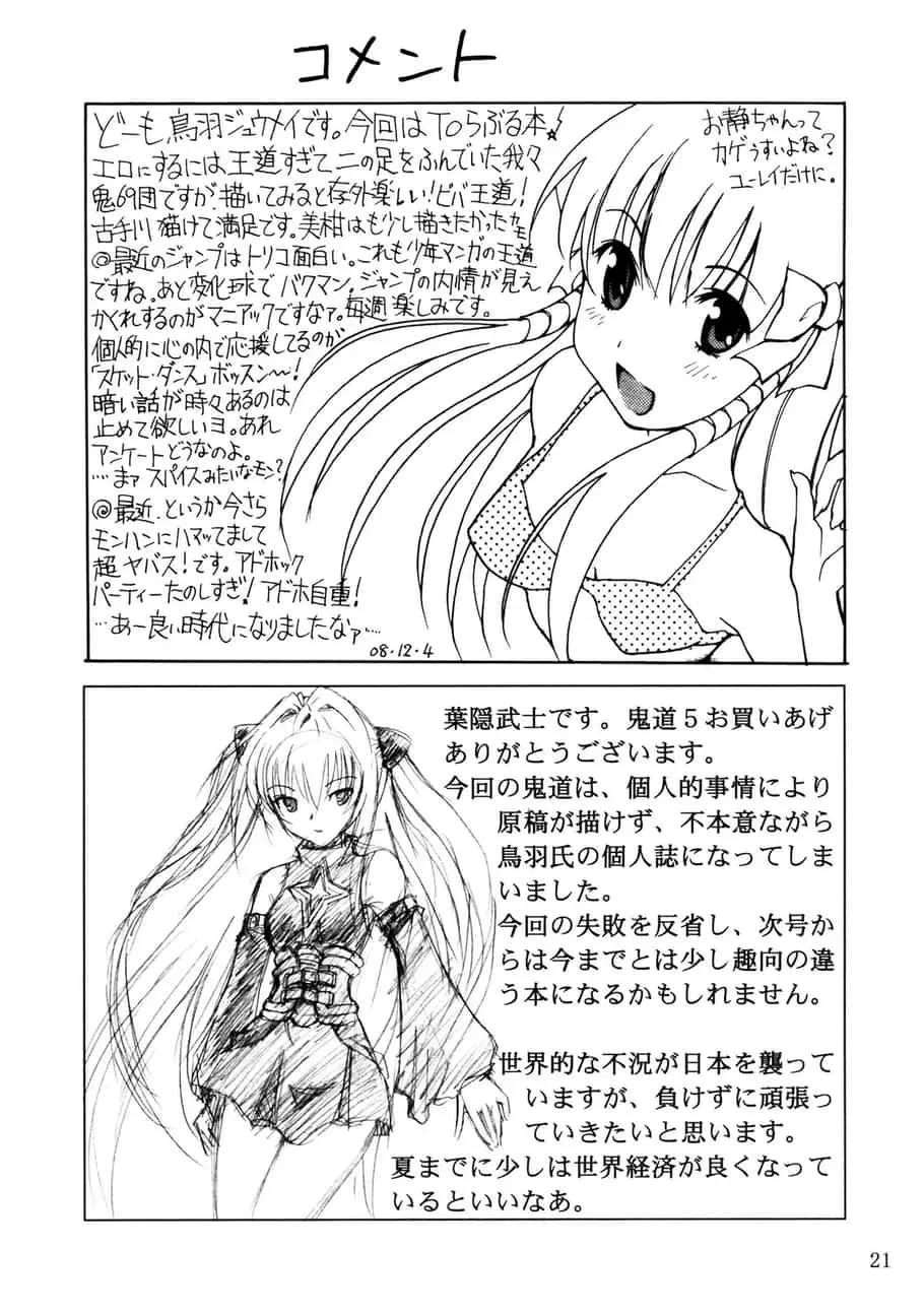 0020.webp