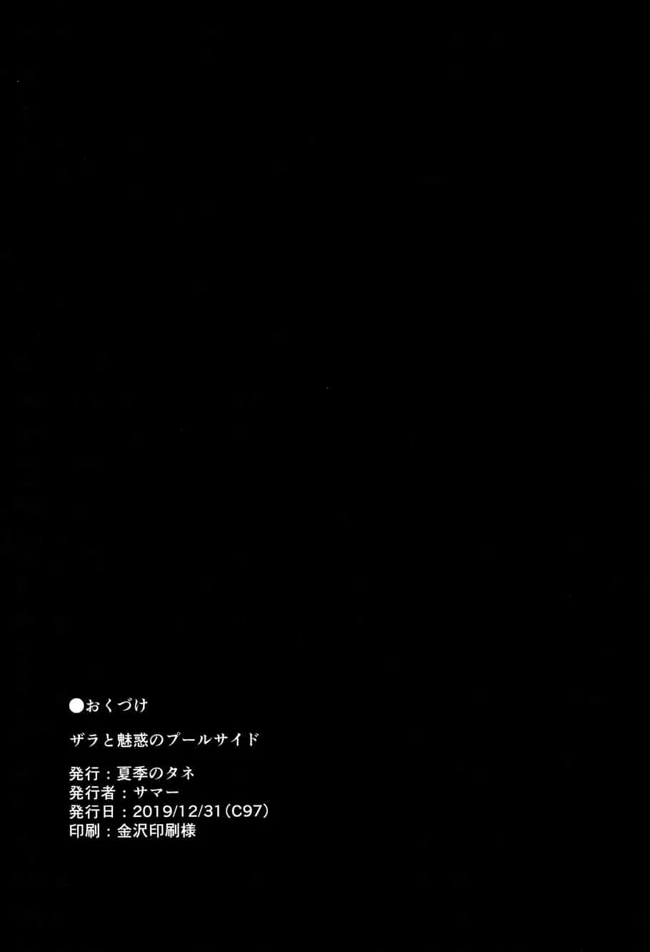 0021.webp