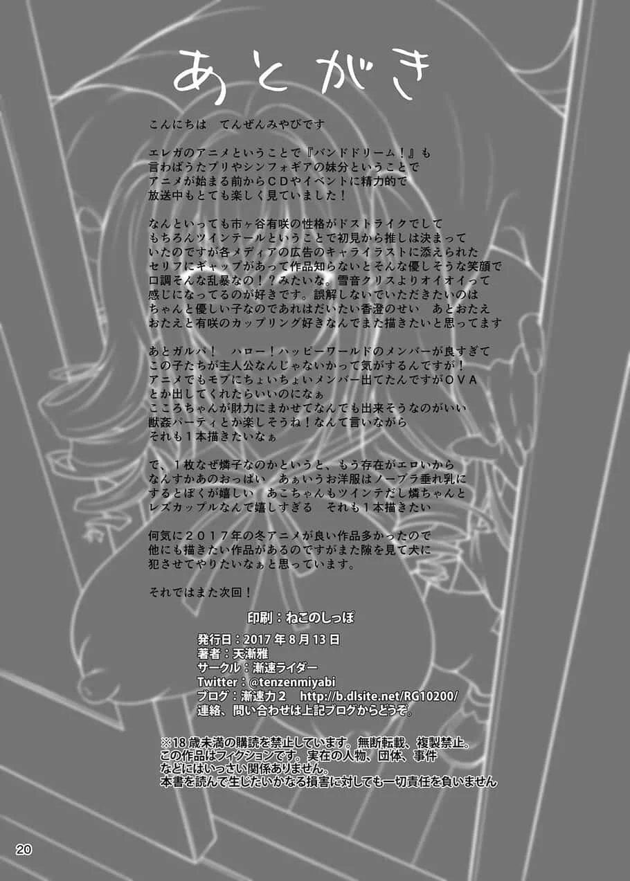 0021.webp