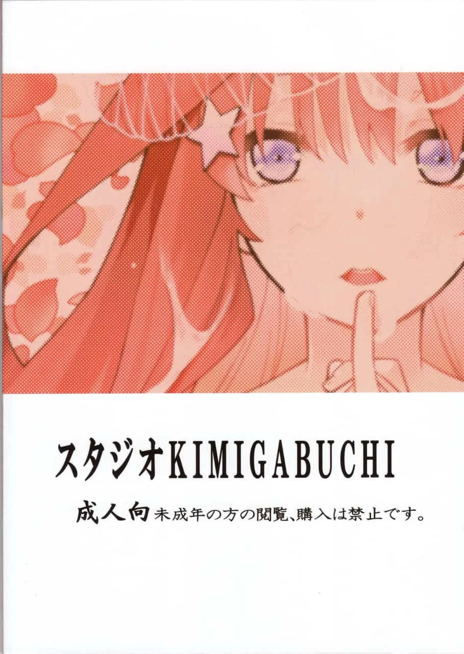 0023.webp
