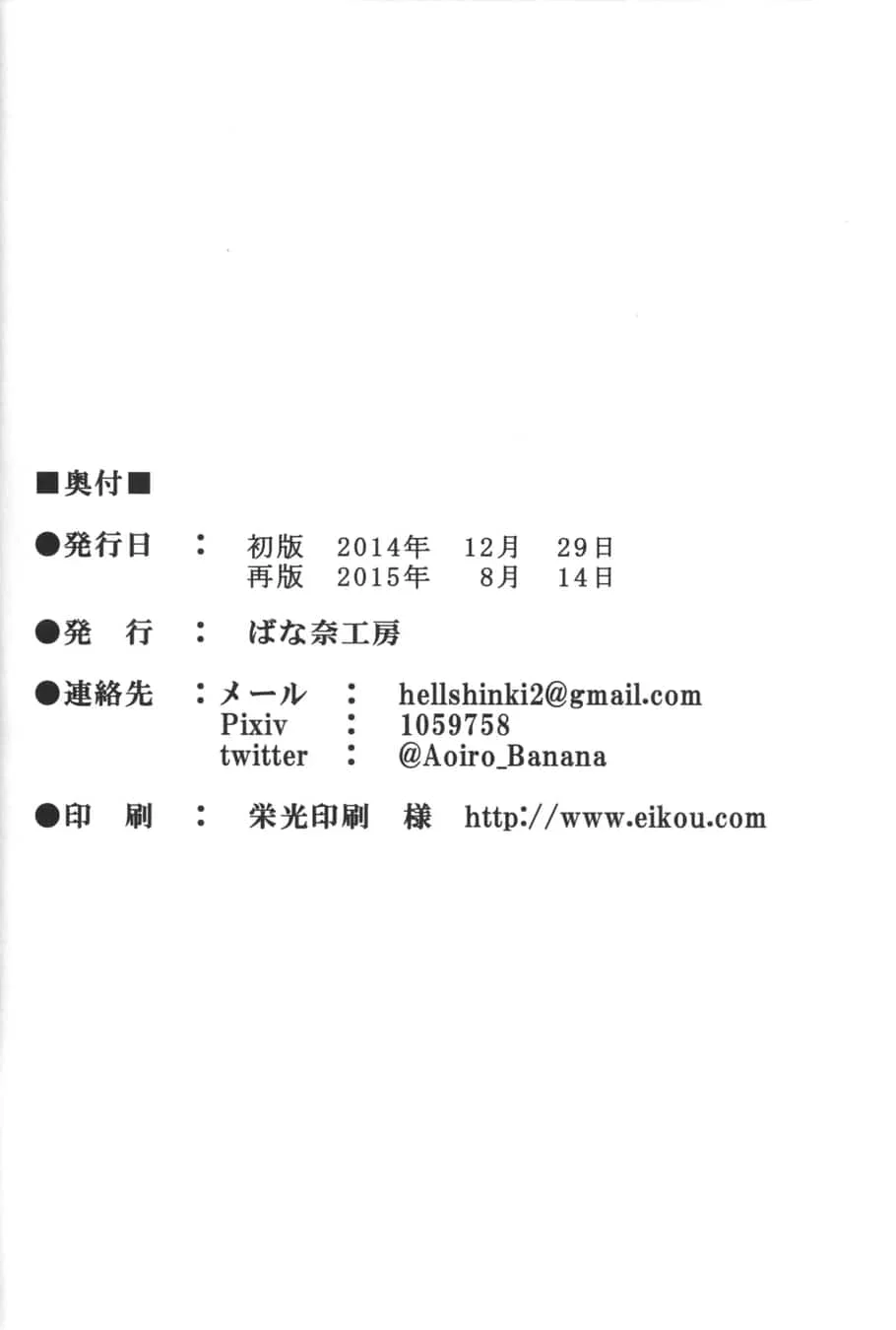 0025.webp
