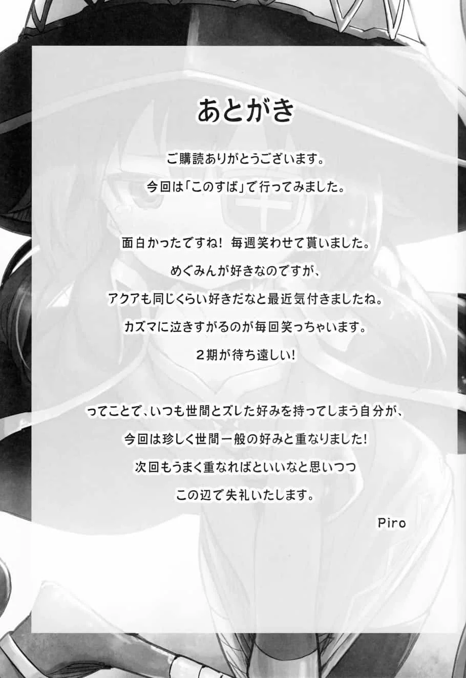 0026.webp