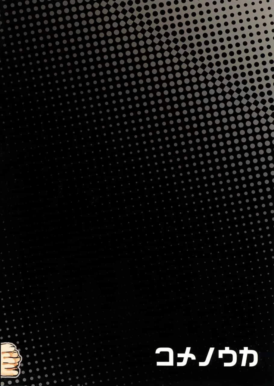 0026.webp