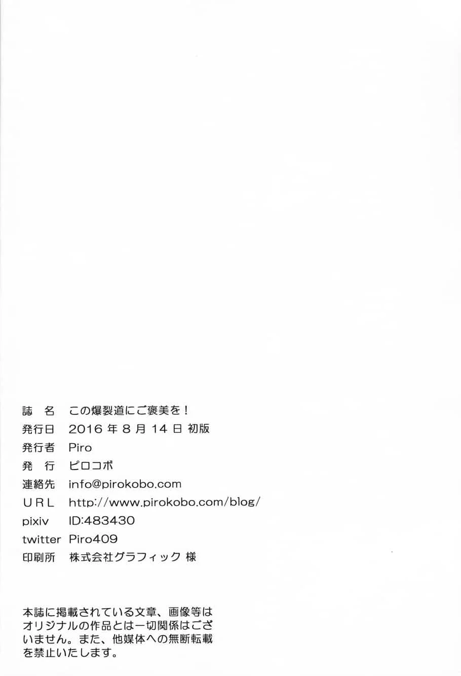 0027.webp