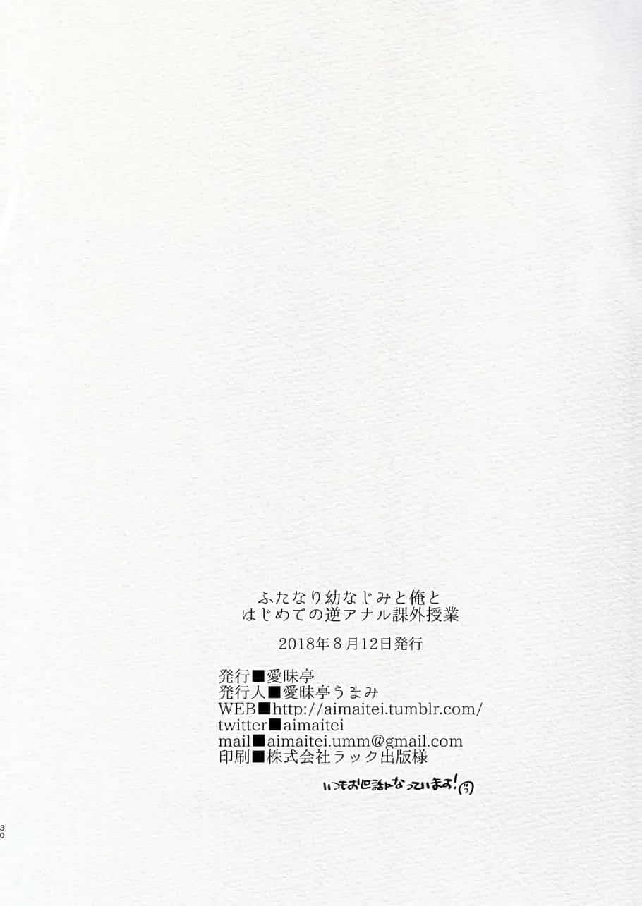 0030.webp