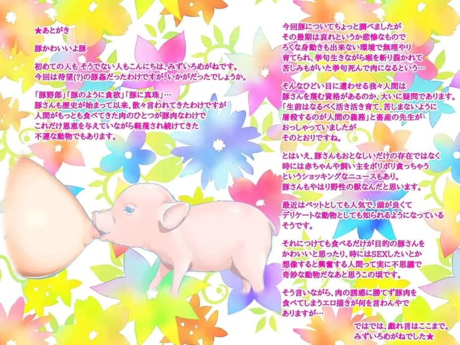 0031.webp