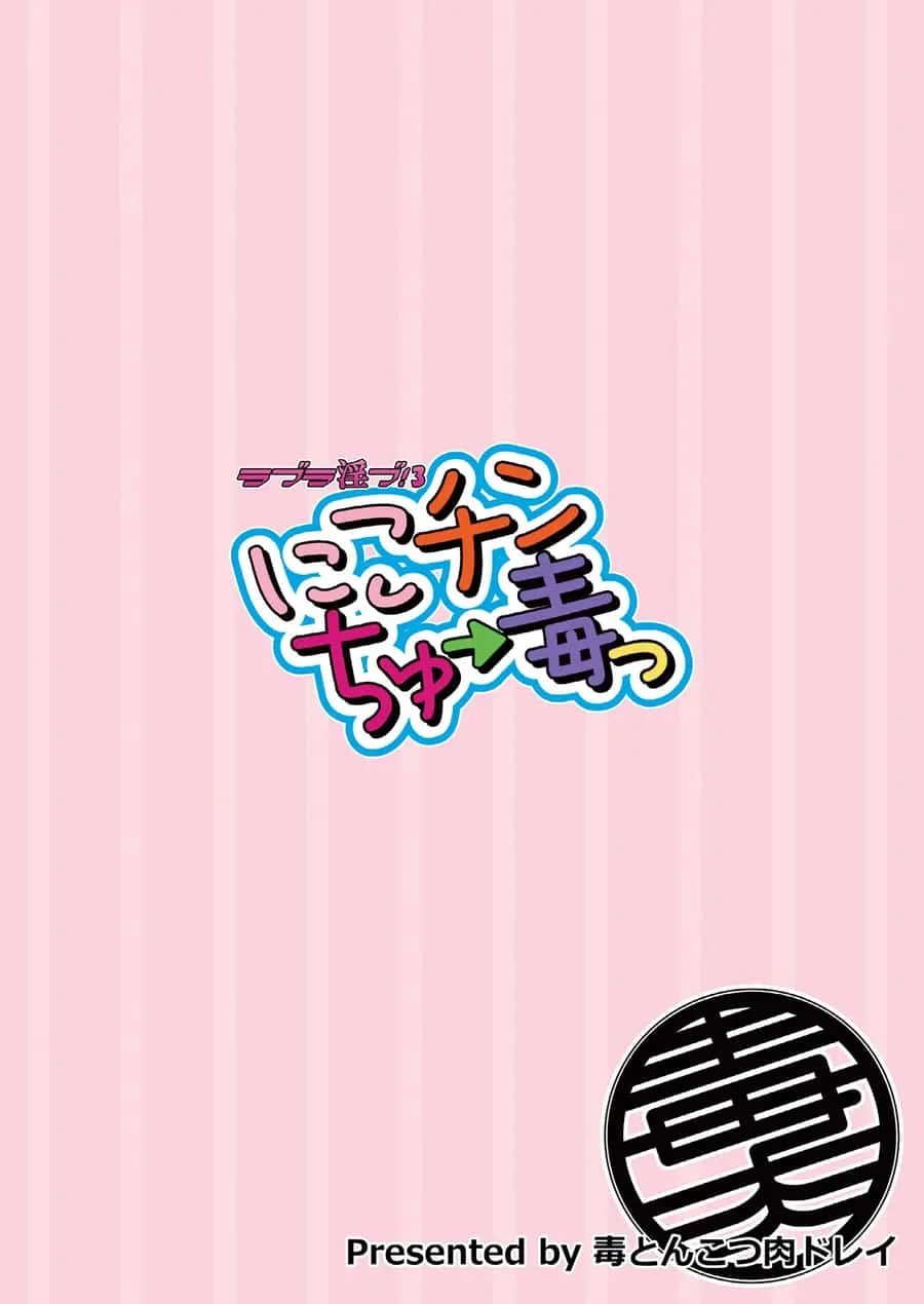 0032.webp