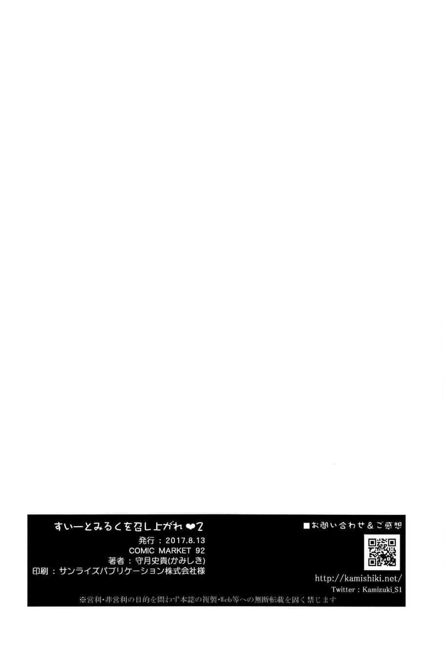 0035.webp