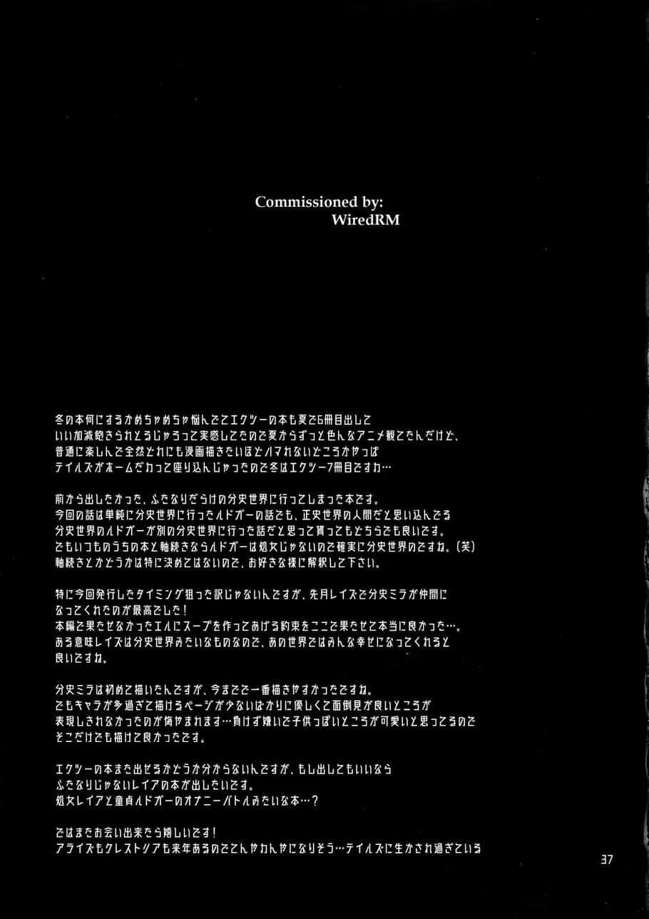 0036.webp