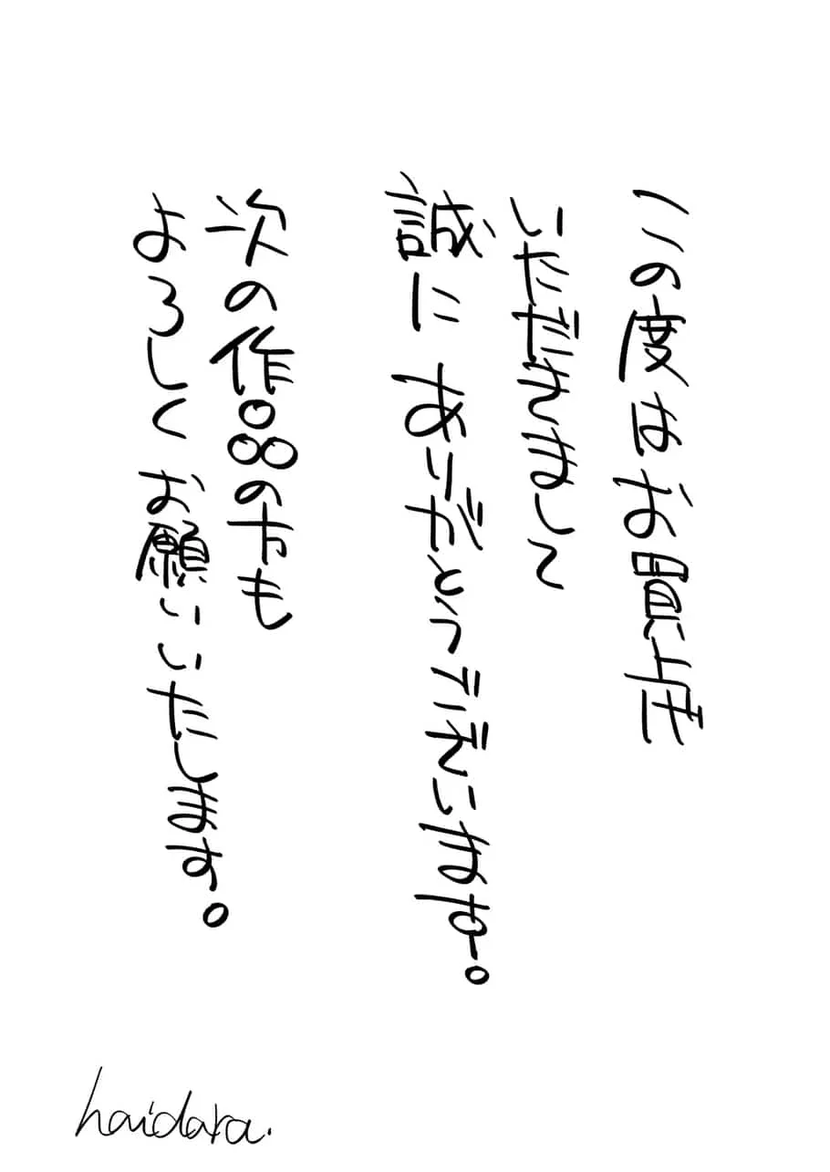 0047.webp