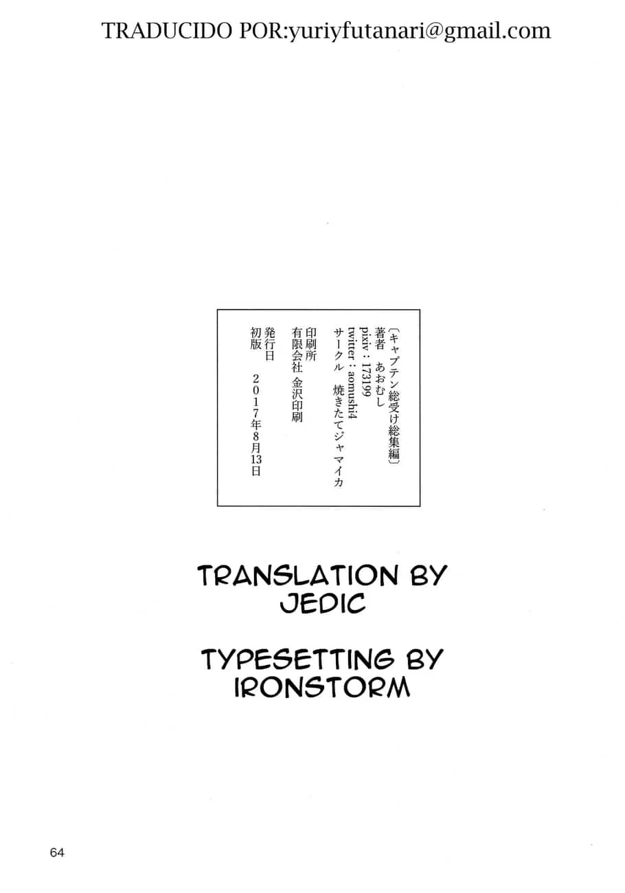 0063.webp