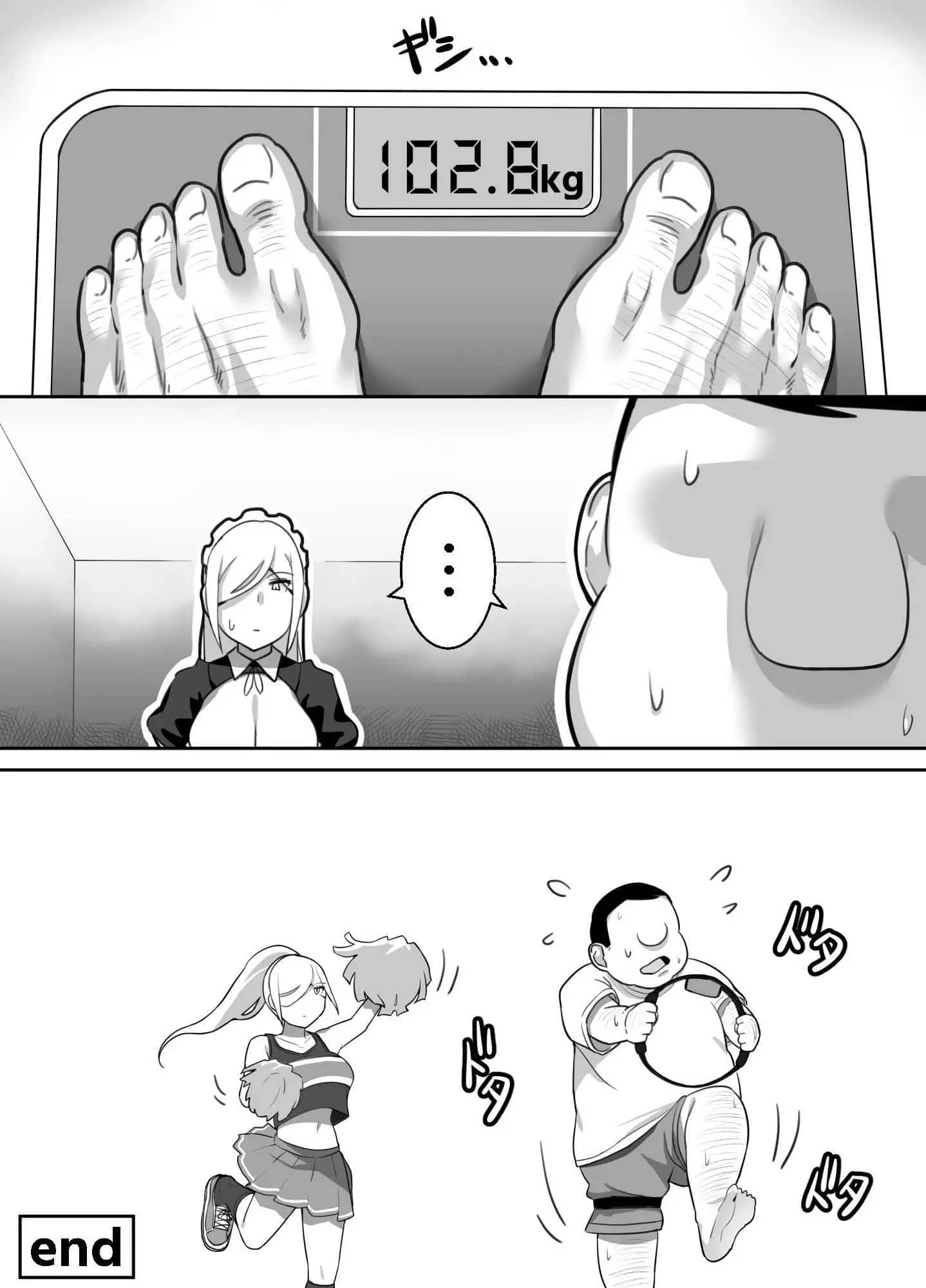 0077.webp