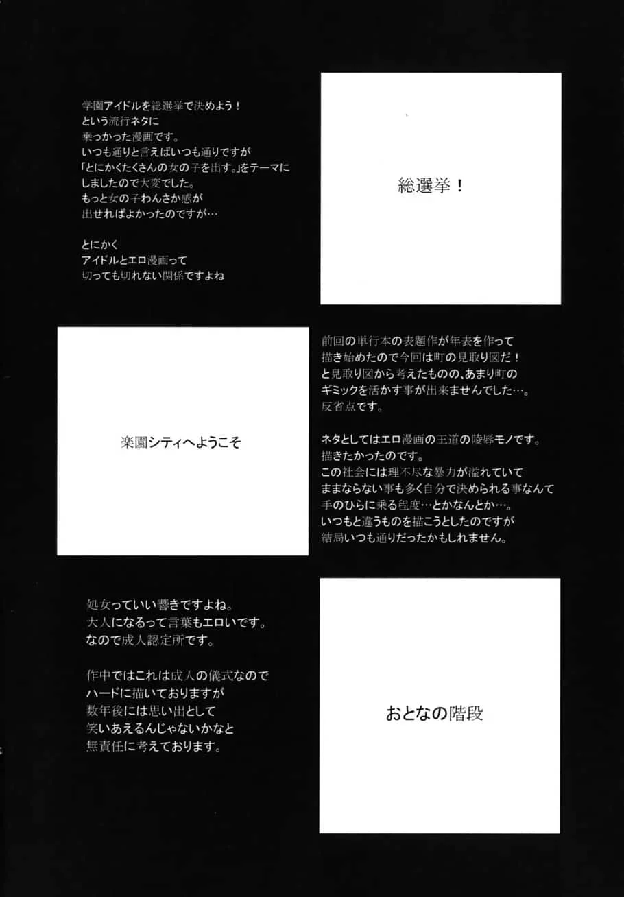 0205.webp