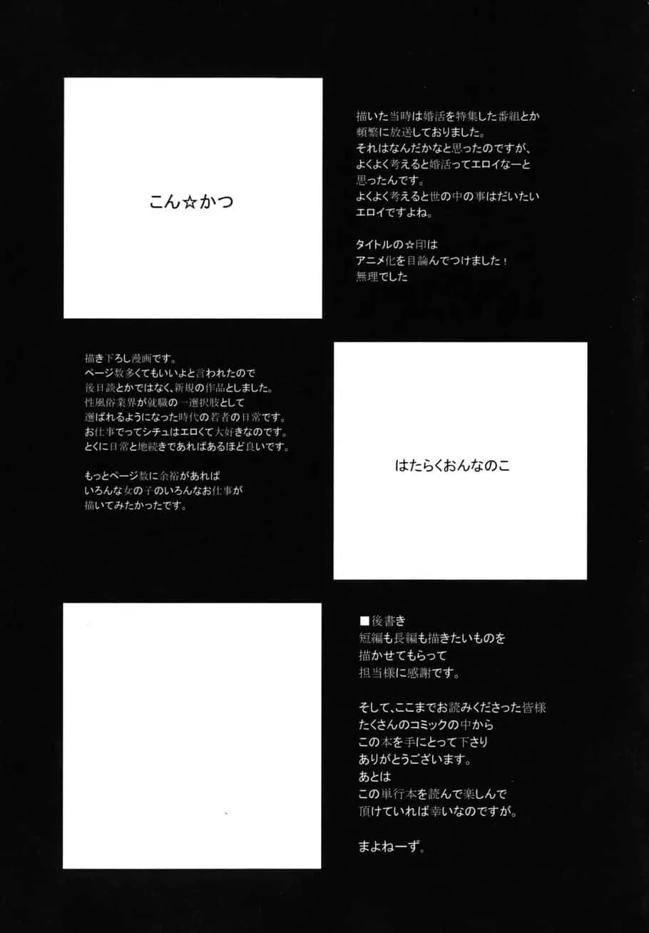 0206.webp