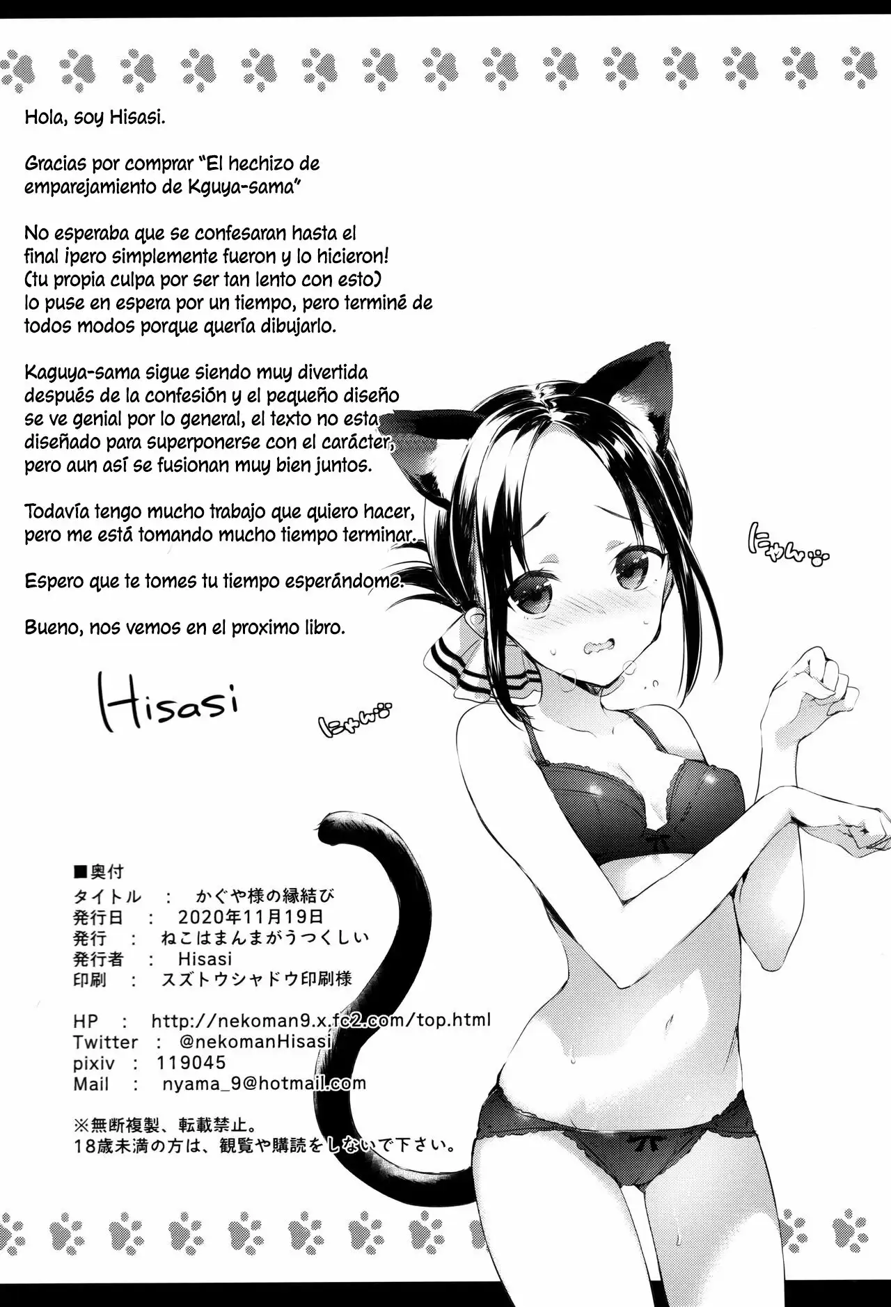 030.webp