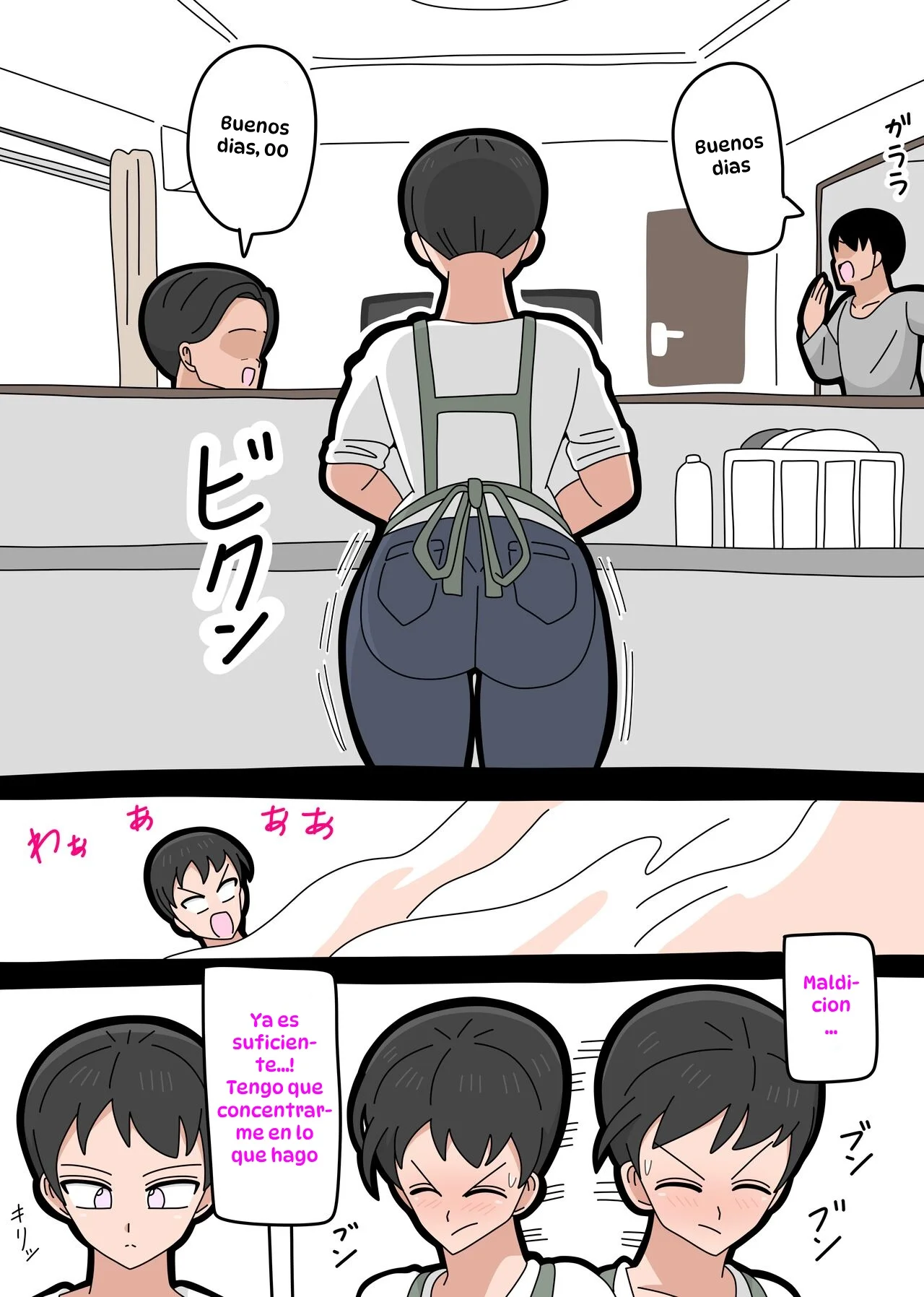 047.webp