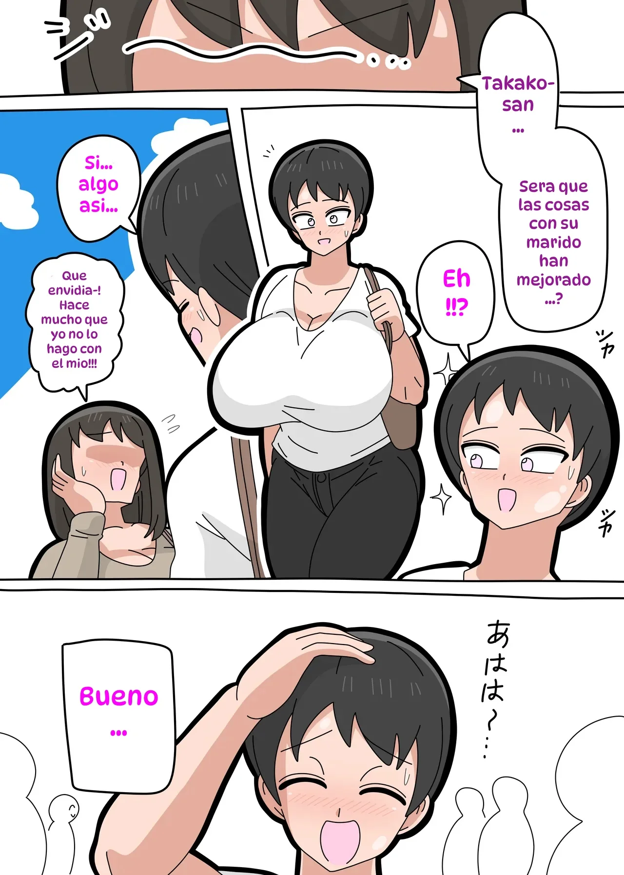 080.webp
