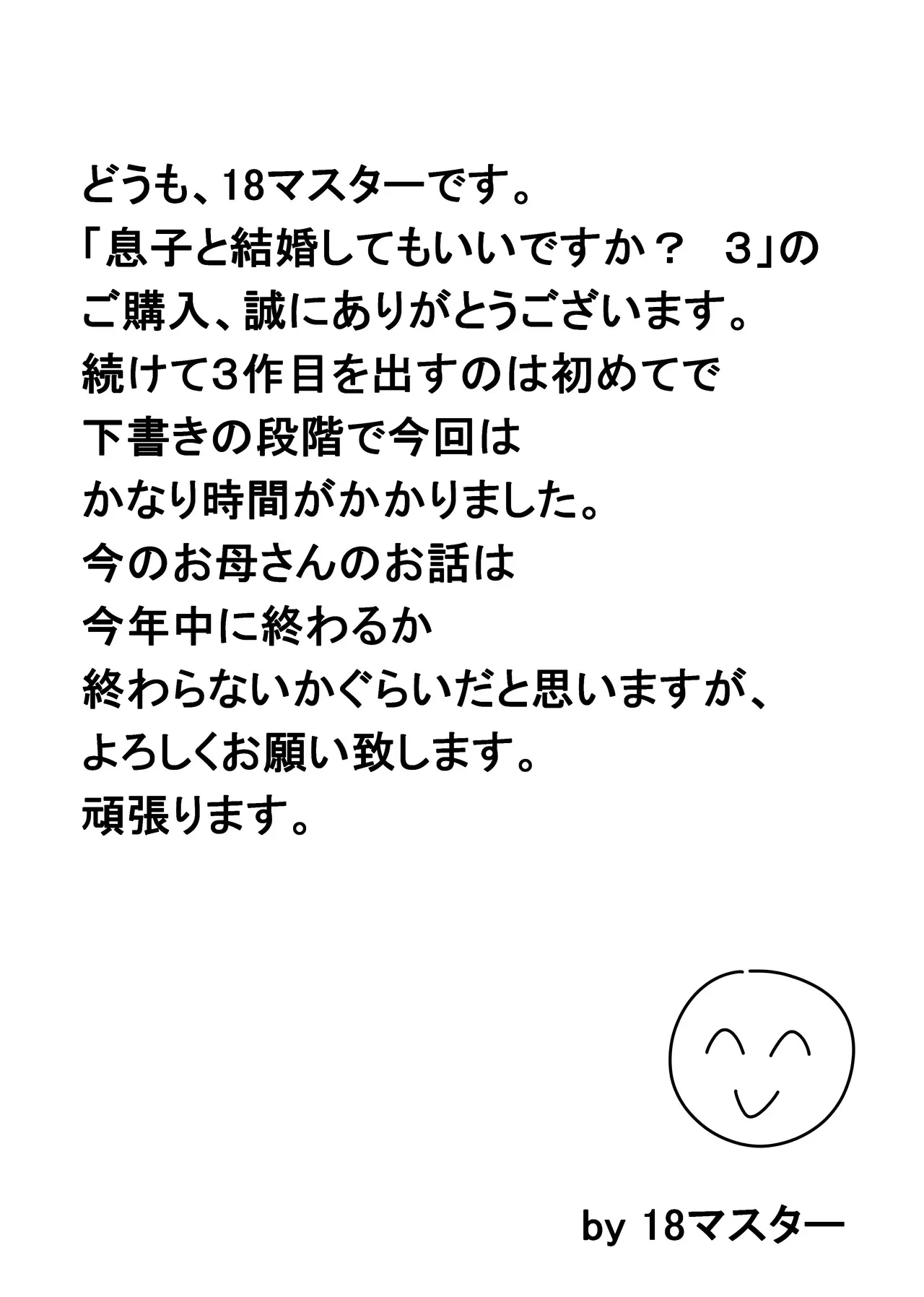121.webp