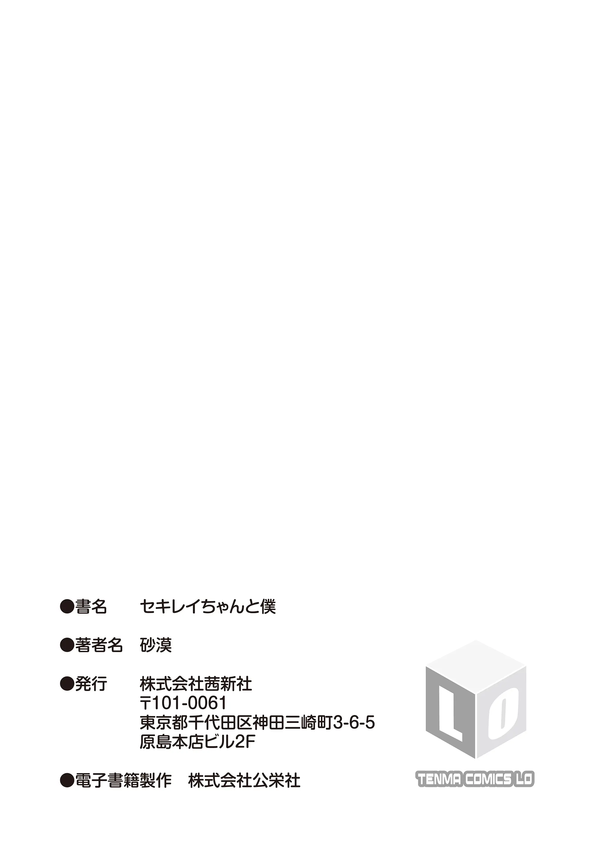 199.webp