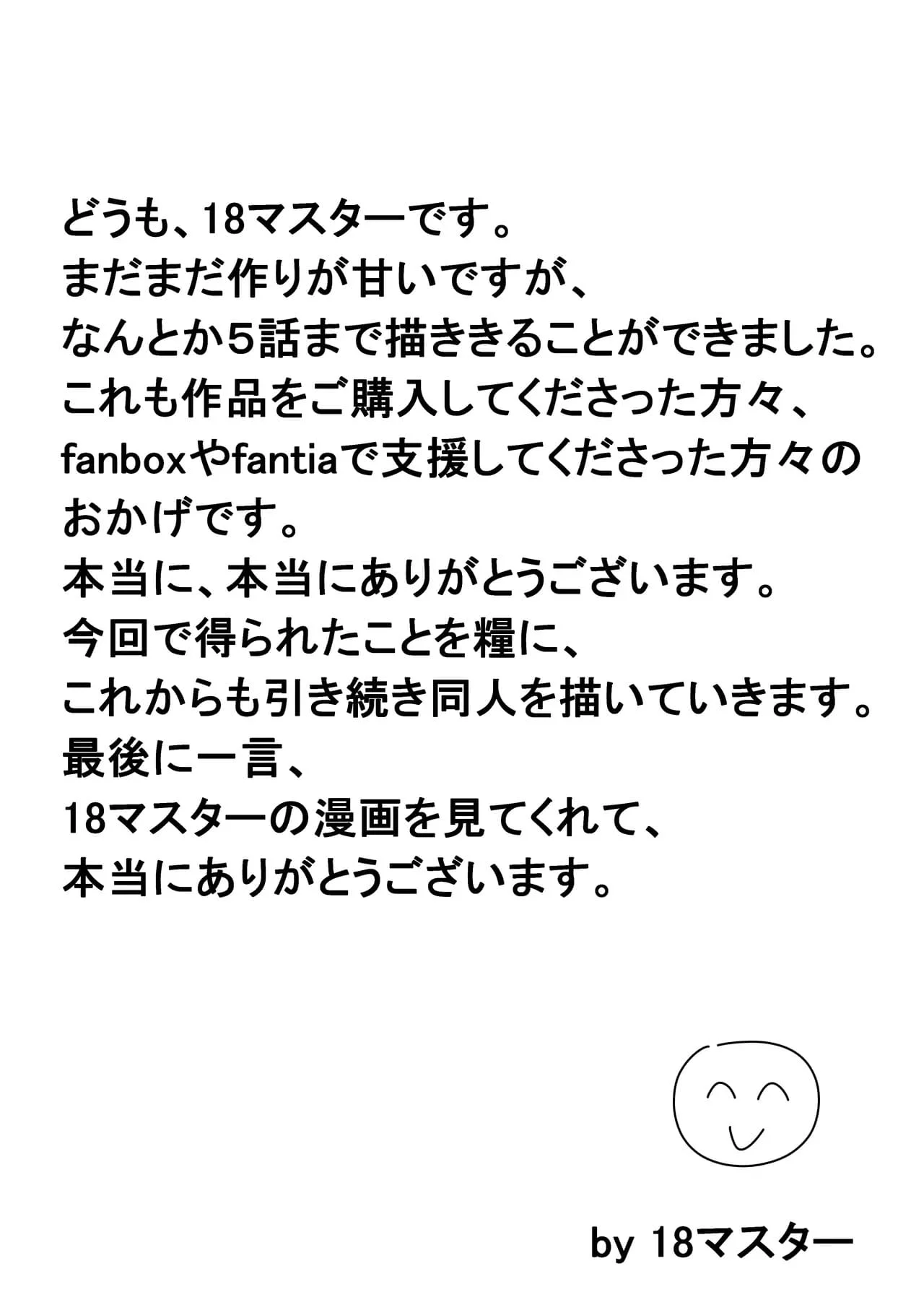209.webp