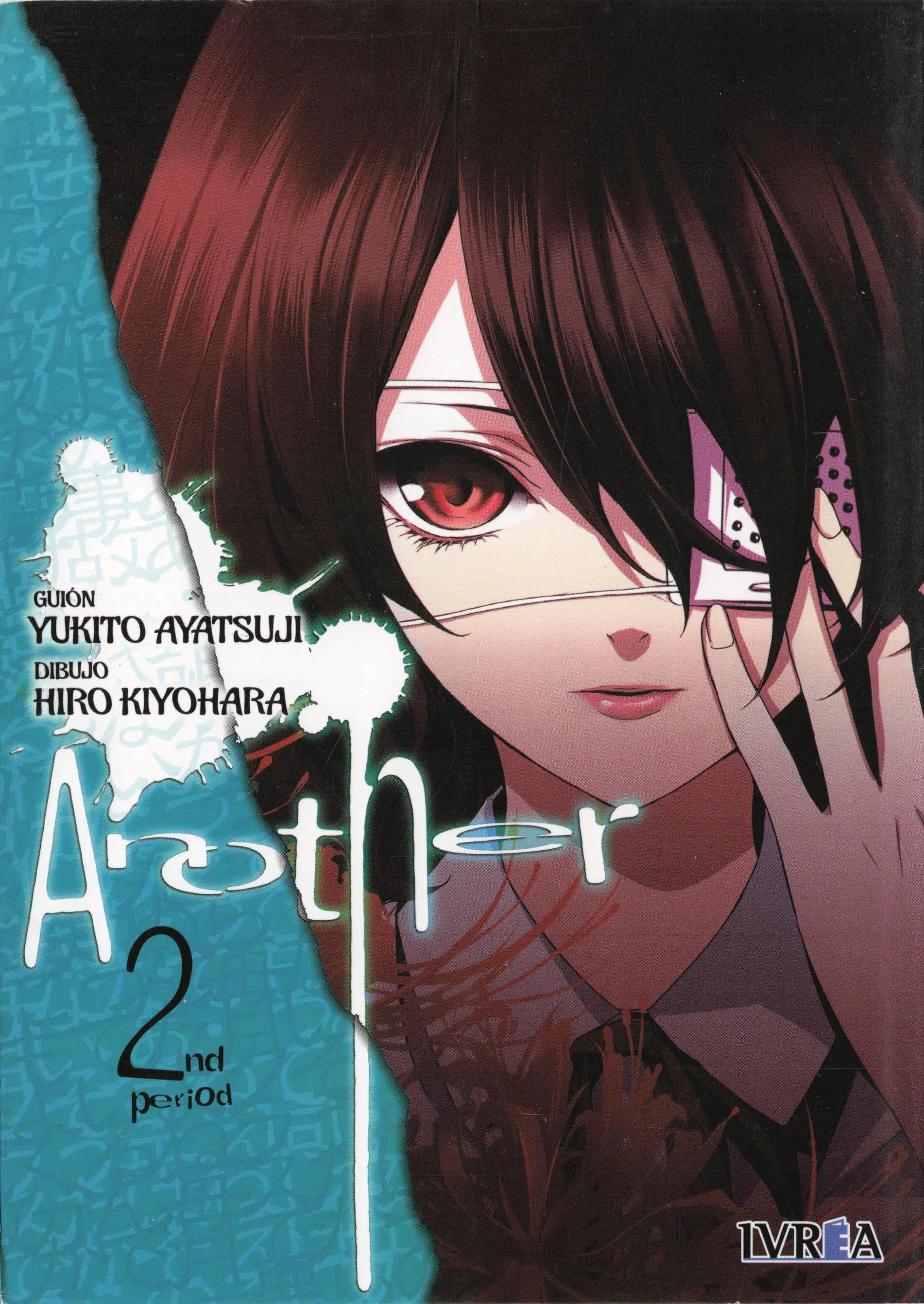 Another 02 (0001).webp