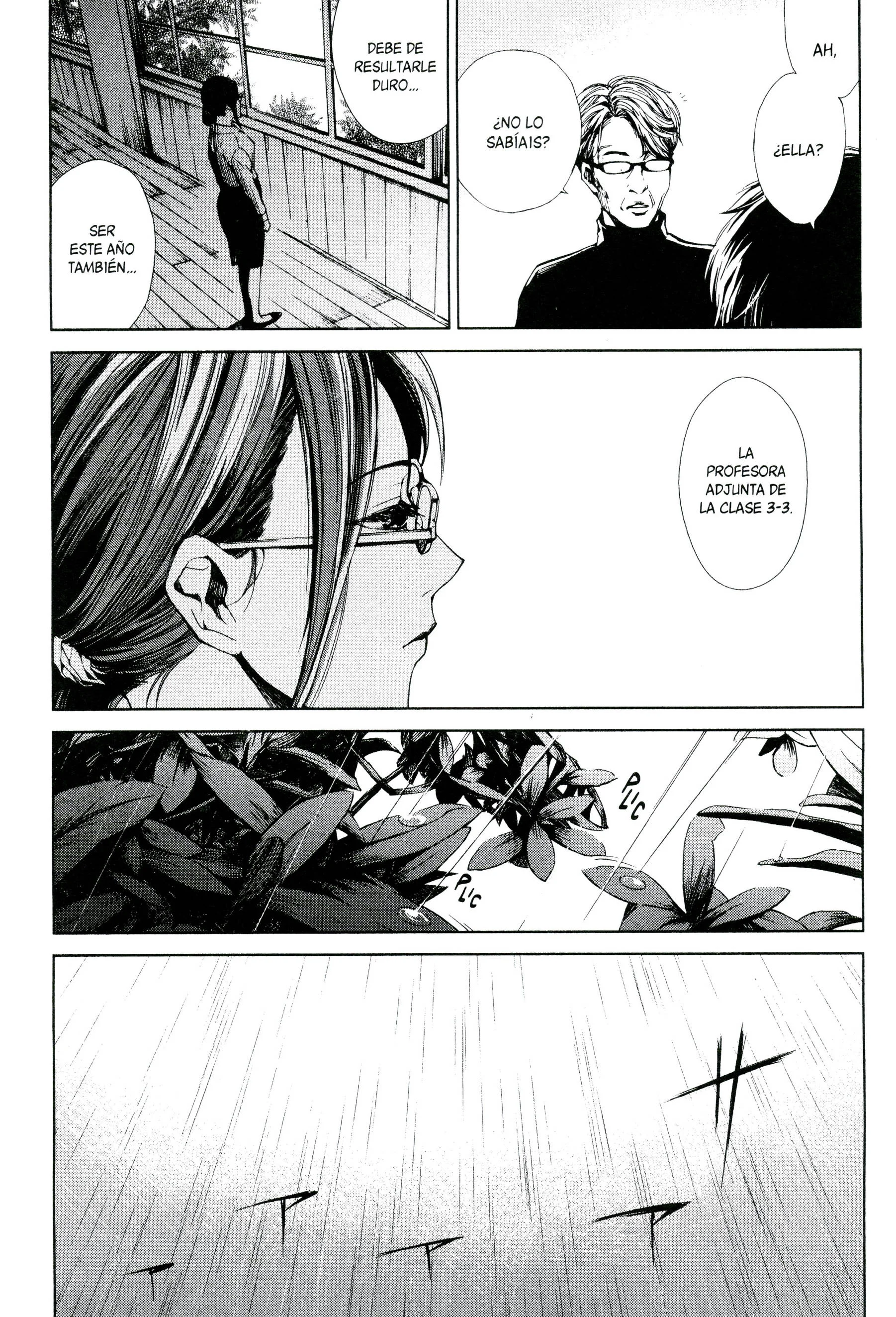 Another 03 (212).webp