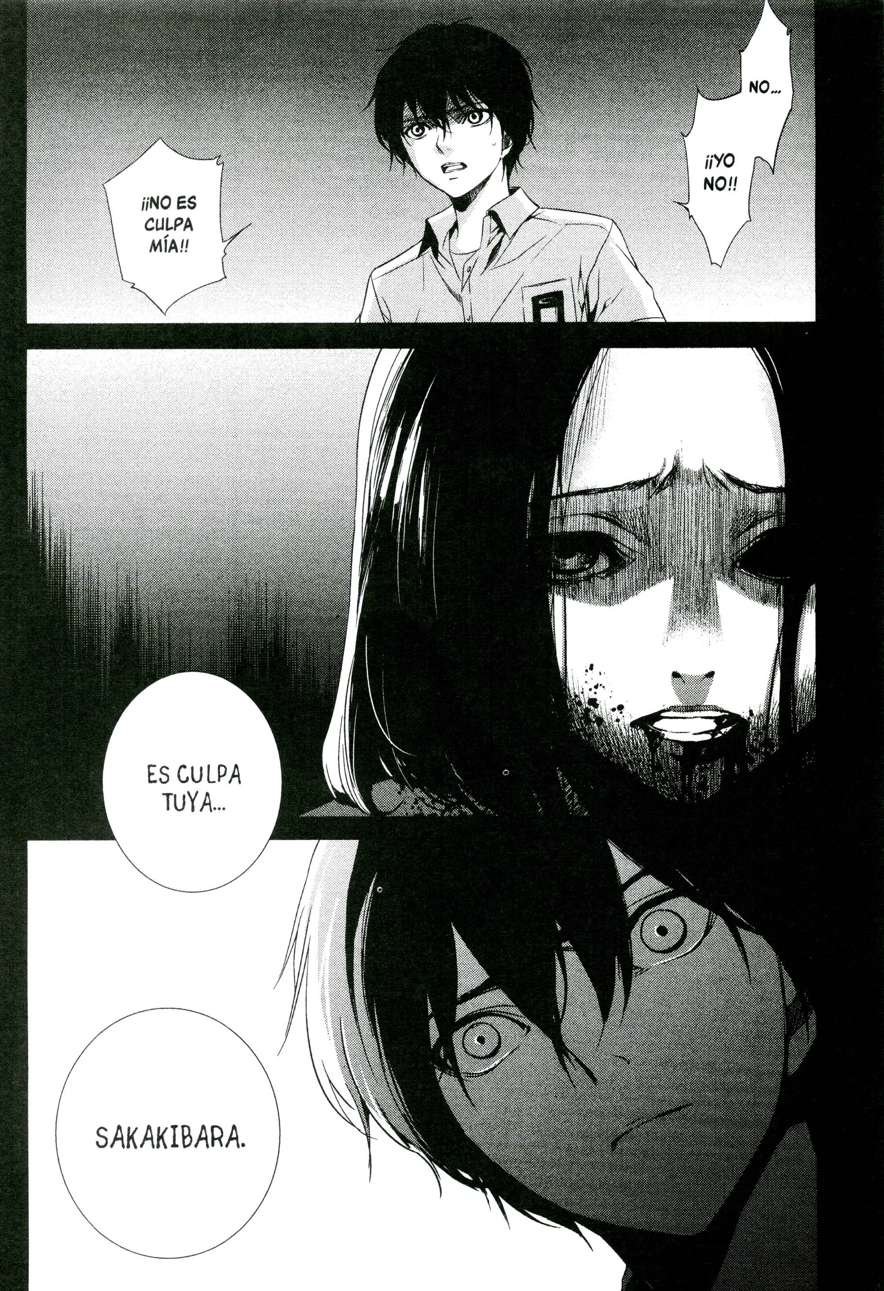 Another 03 (268).webp