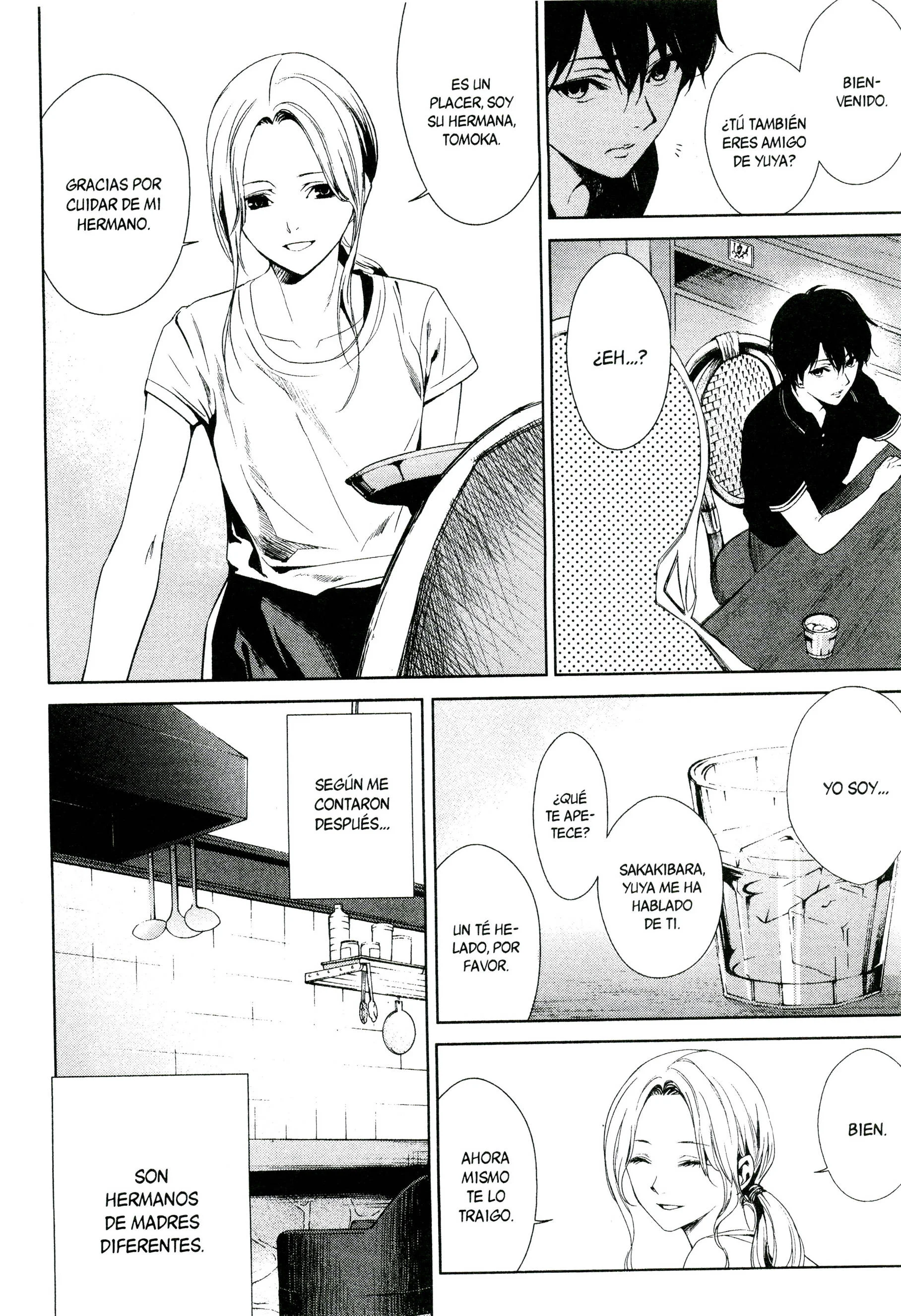 Another 03 (314).webp