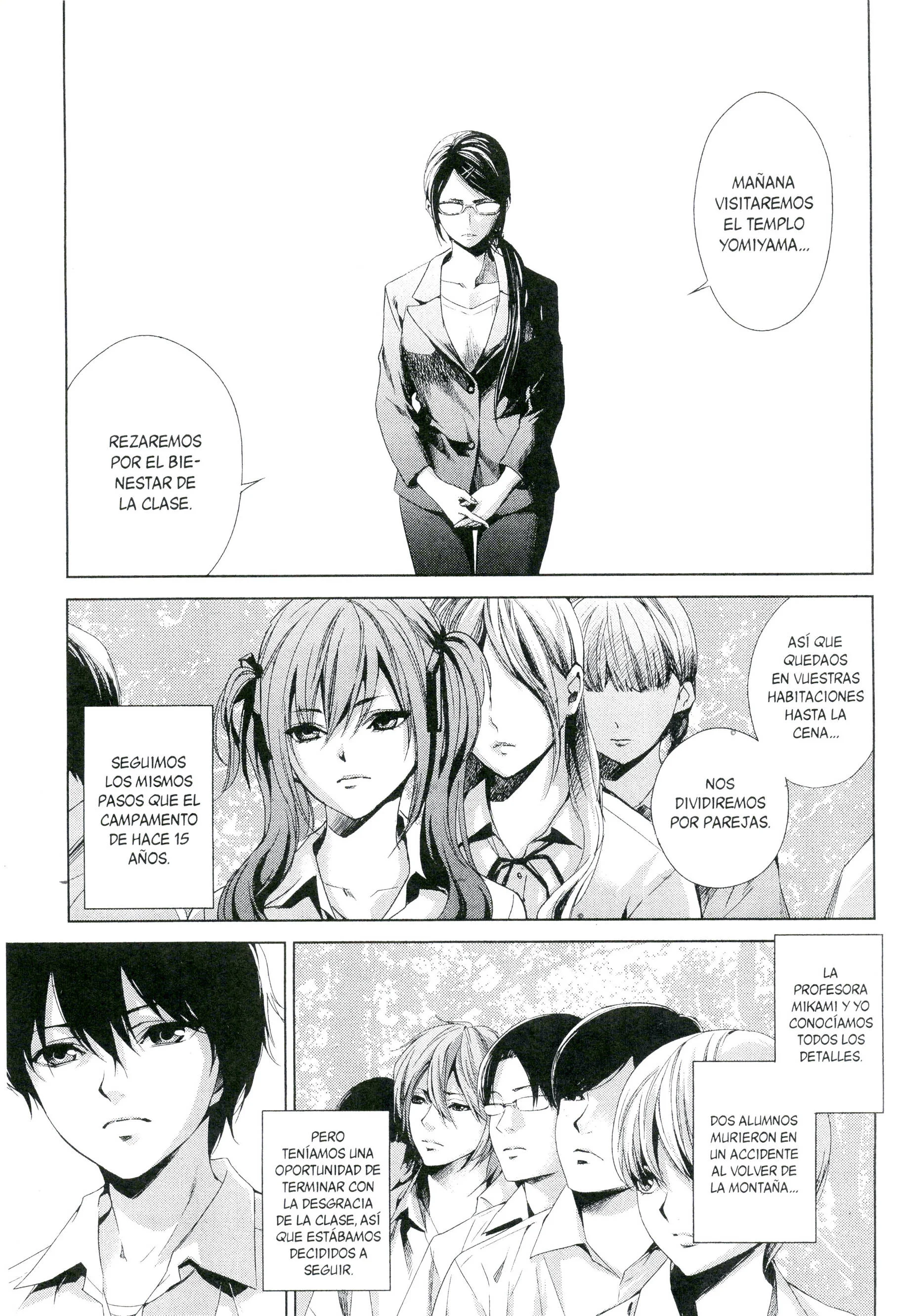 Another 04 (203).webp