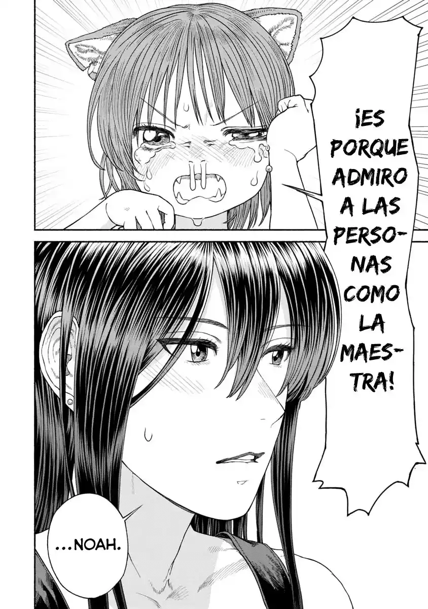 Onna Kishi To Kemomimi No Ko - Capítulo 14 - 11.webp