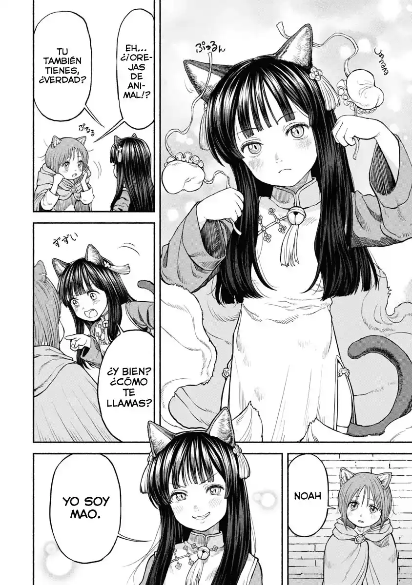 Onna Kishi To Kemomimi No Ko - Capitulo 23 - 10.webp