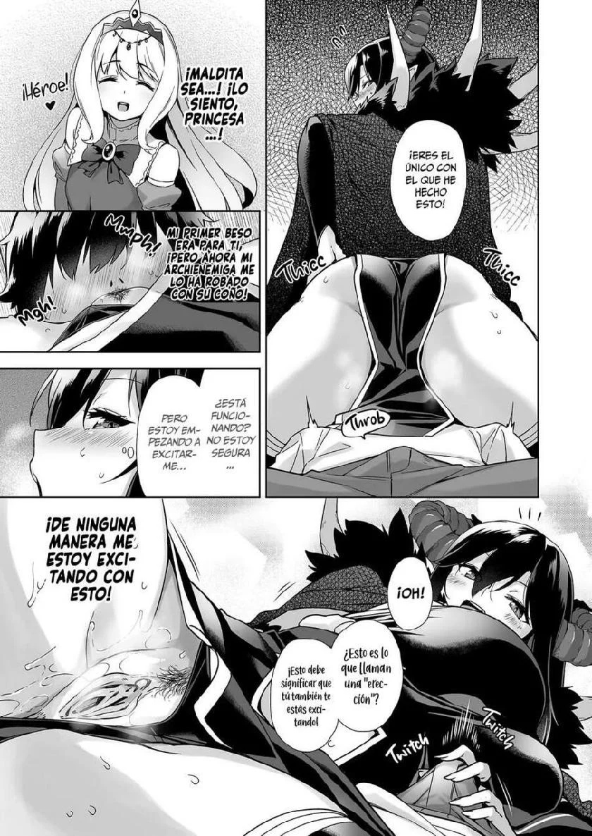 Oshikake Maou to Gouin Namahame Seikatsu - Mi loca vida sexual con una insaciable reina demon...webp
