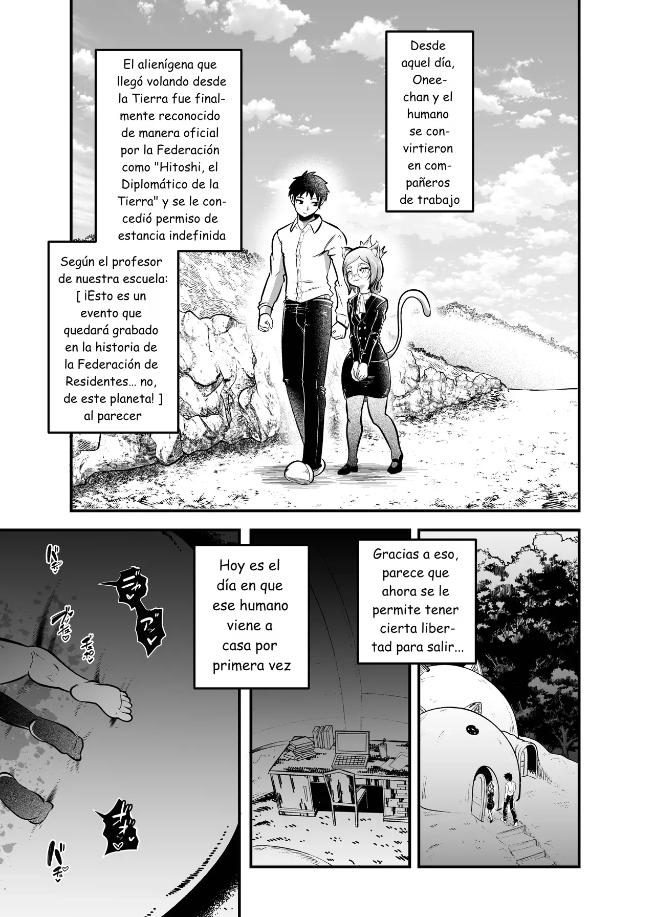 page-006-019df06b-1fe2-7ba3-955d-7181083ab9fe.webp
